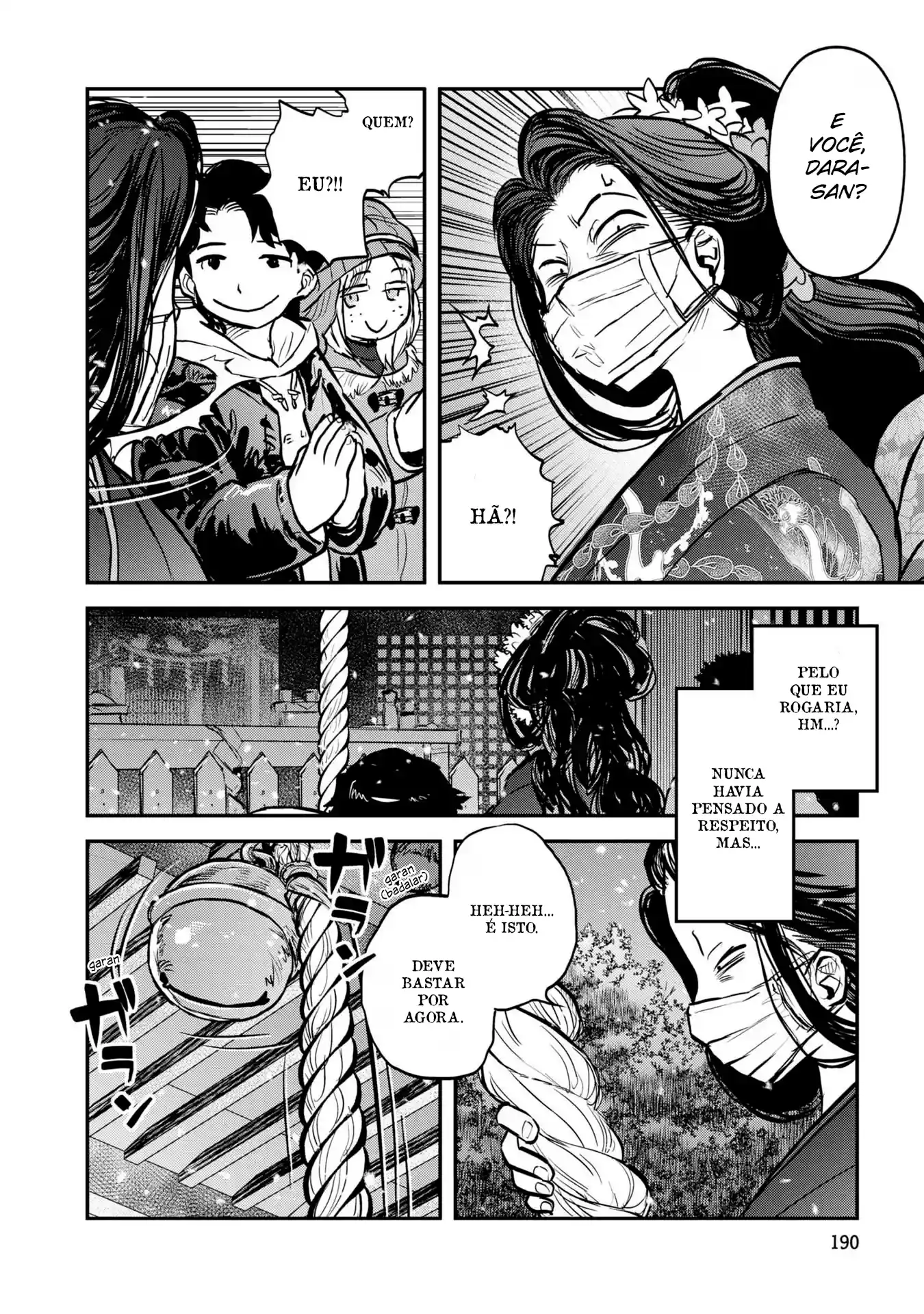 Dara-san of Reiwa Capítulo 17.5 Página 4
