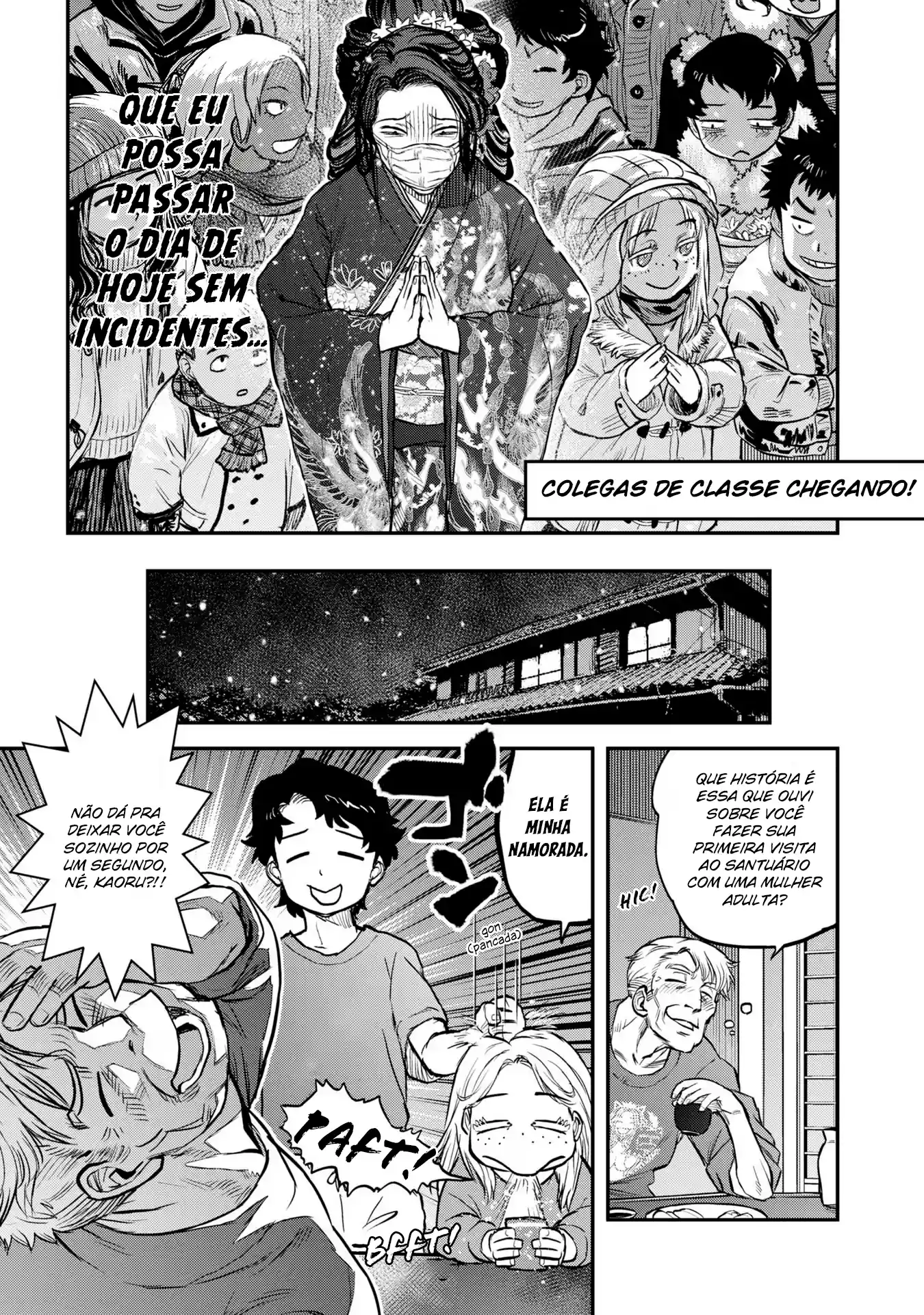 Dara-san of Reiwa Capítulo 17.5 Página 5