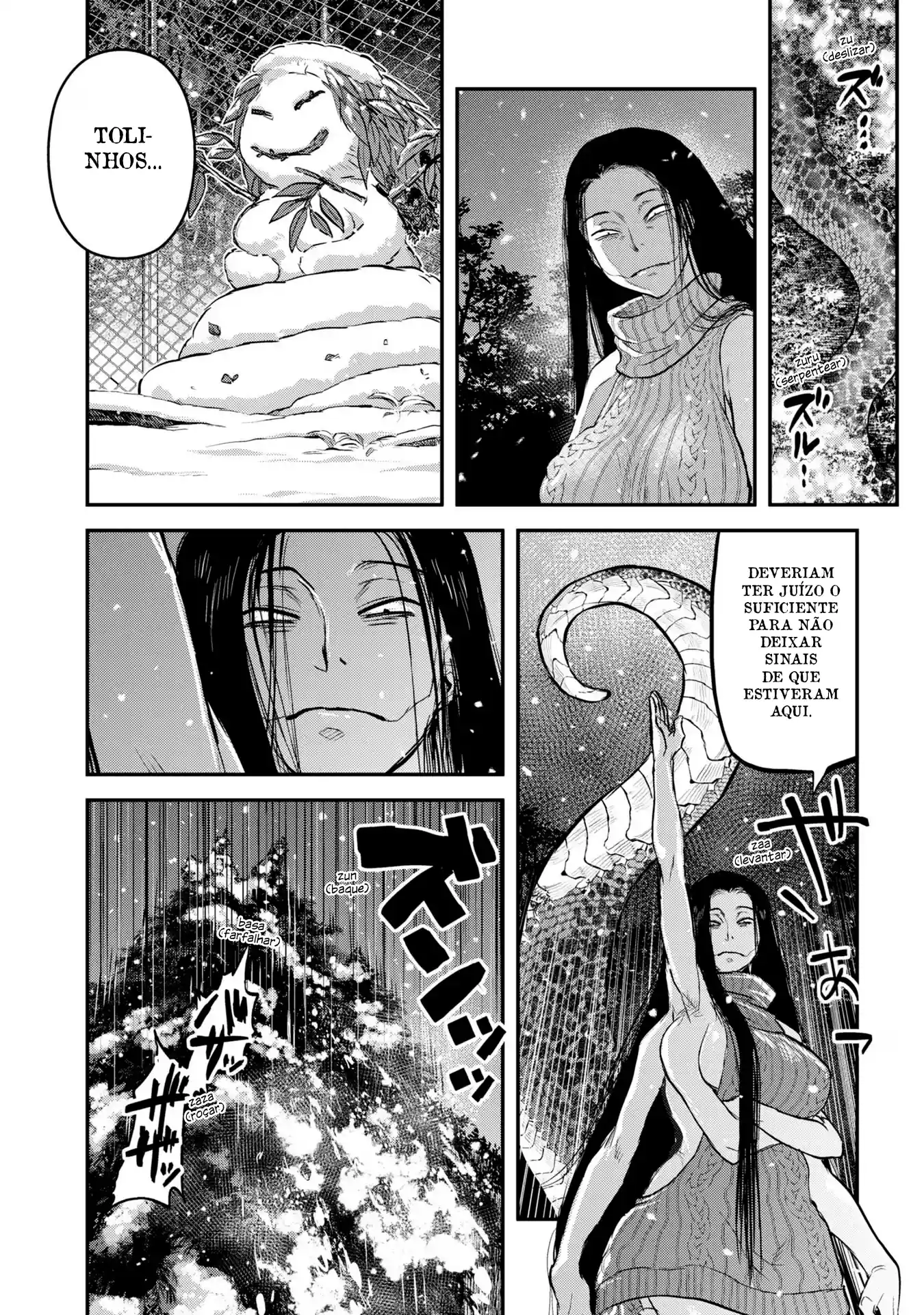 Dara-san of Reiwa Capítulo 17.5 Página 6