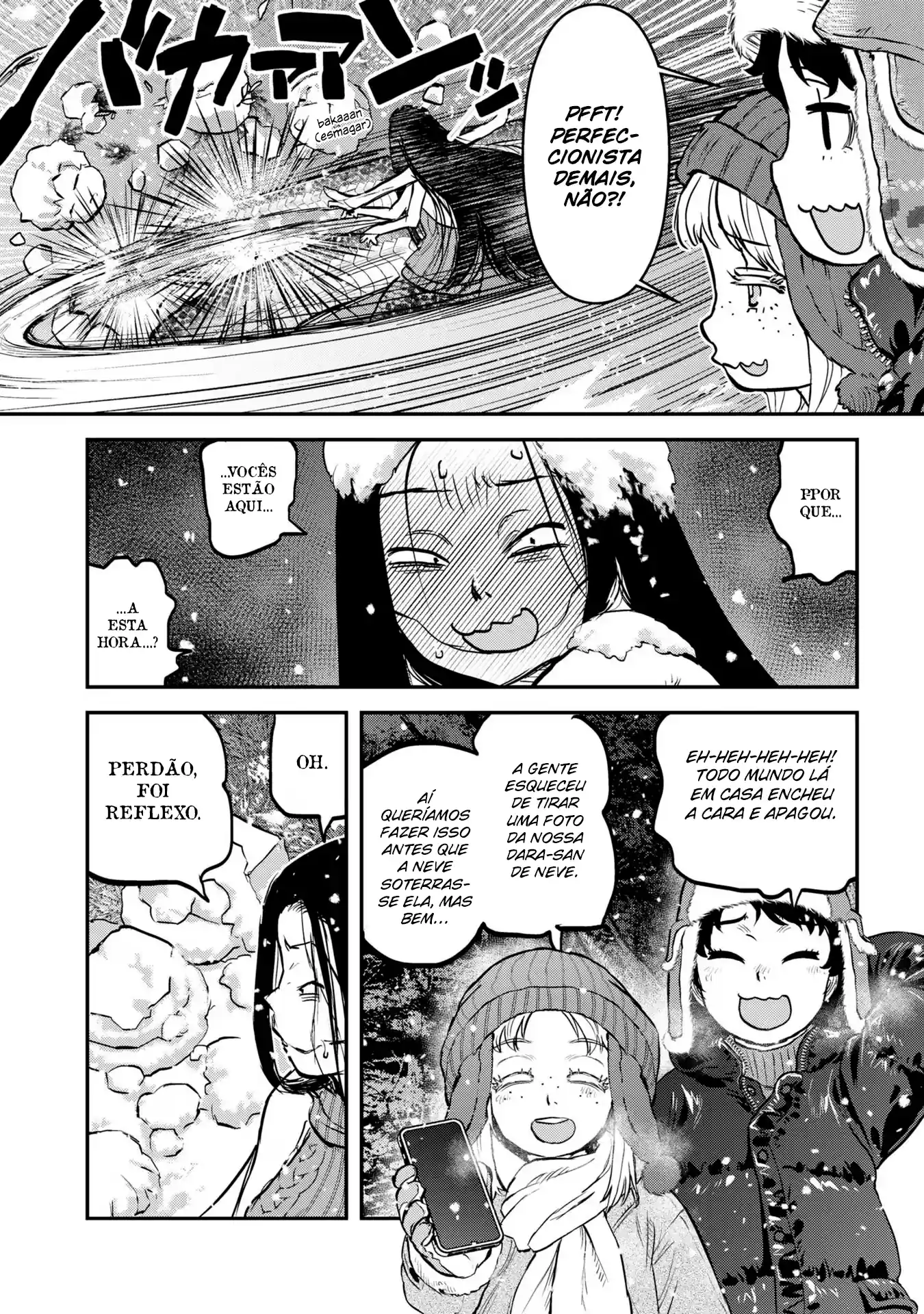 Dara-san of Reiwa Capítulo 17.5 Página 8