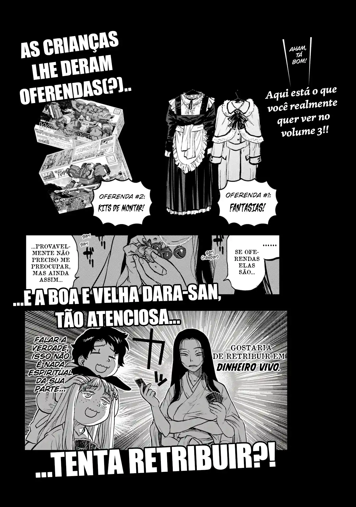 Dara-san of Reiwa Capítulo 17.5 Página 13
