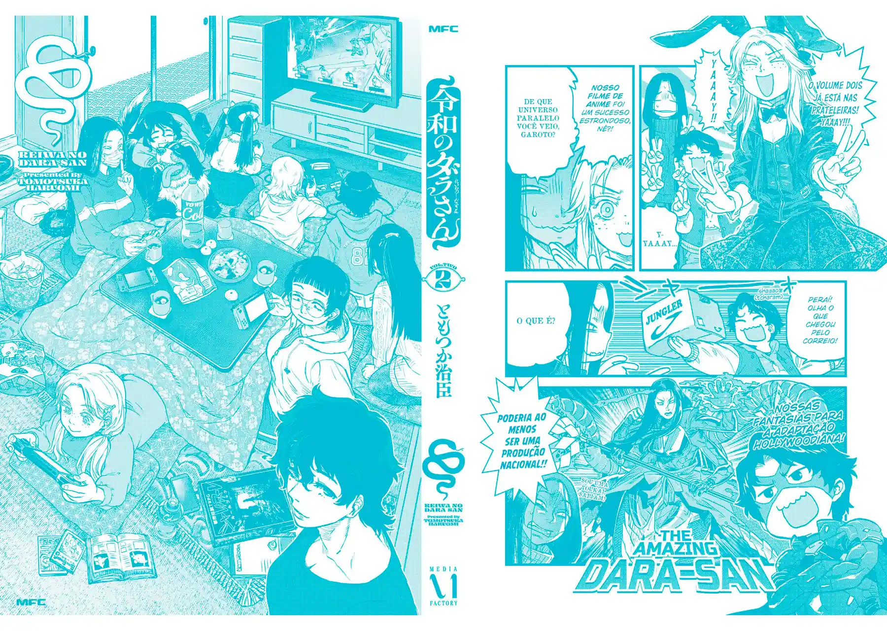 Dara-san of Reiwa Capítulo 17.5 Página 14