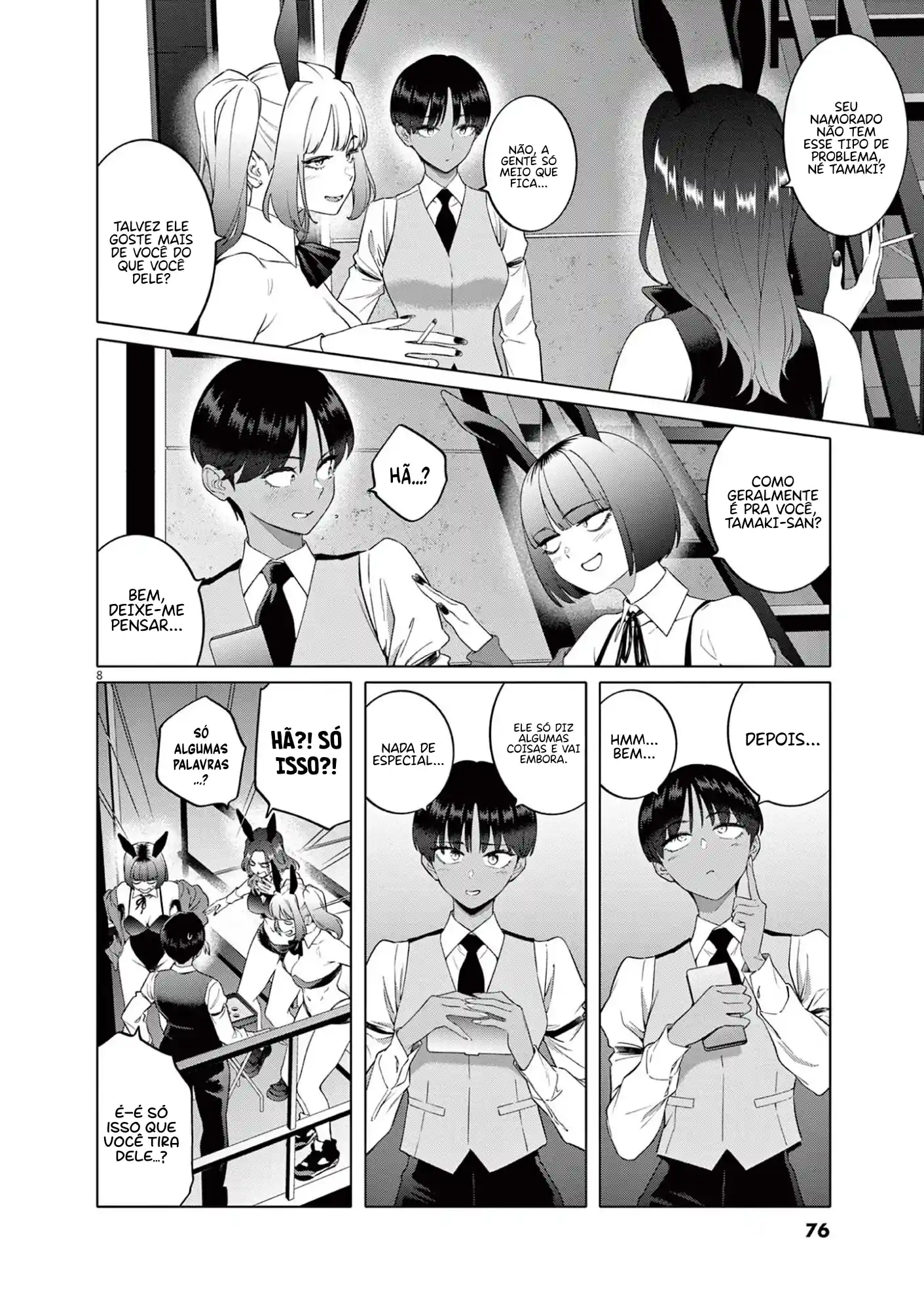 My First Sex Friend Capítulo 3 Página 9
