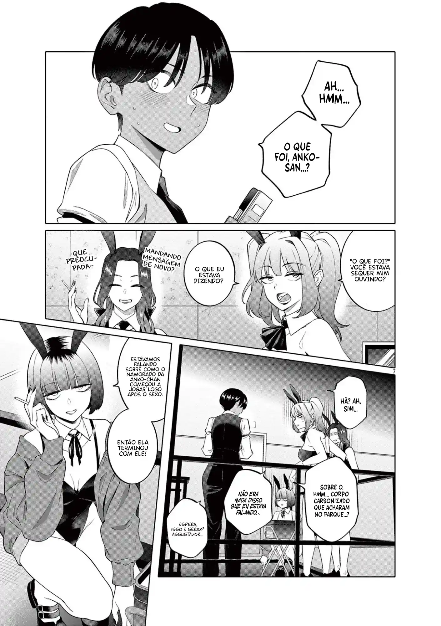 My First Sex Friend Capítulo 3 Página 8