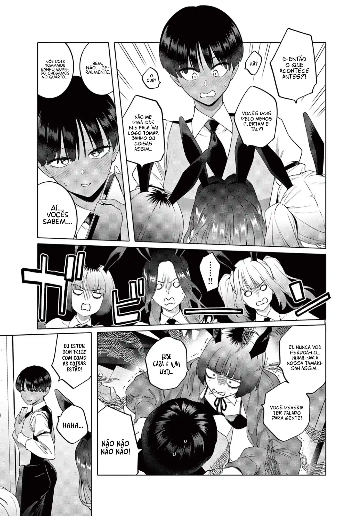 My First Sex Friend Capítulo 3 Página 10