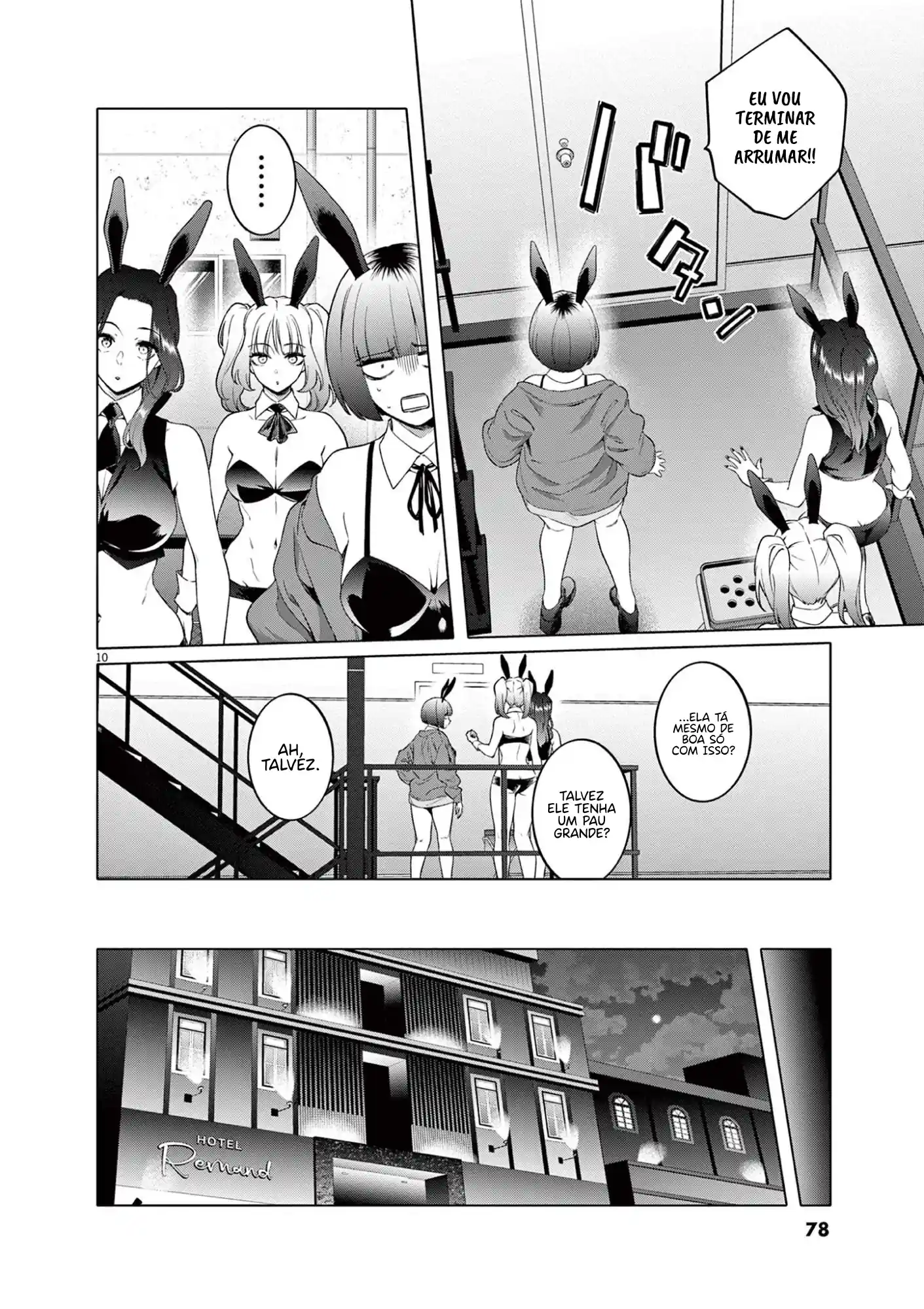 My First Sex Friend Capítulo 3 Página 11