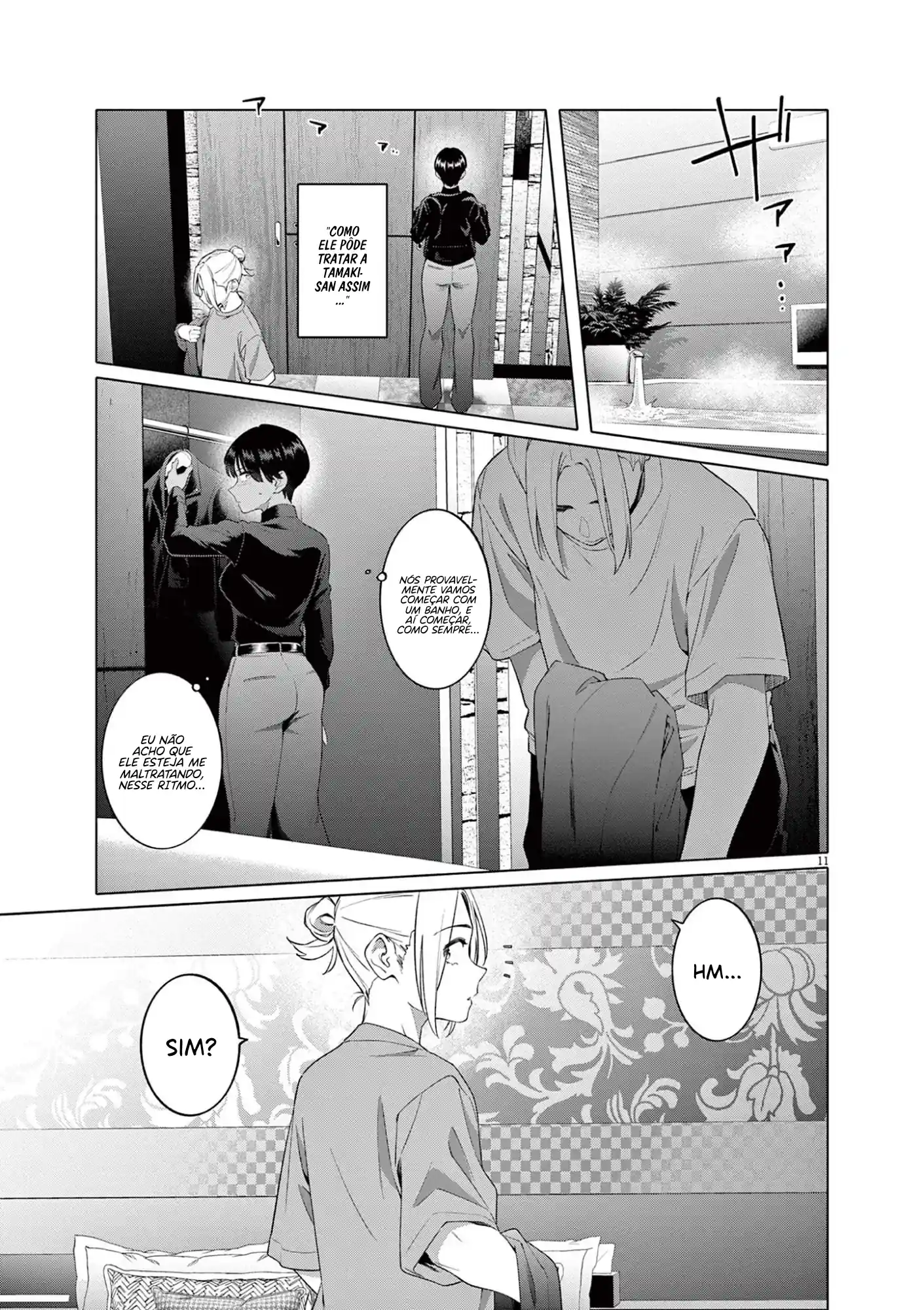 My First Sex Friend Capítulo 3 Página 12