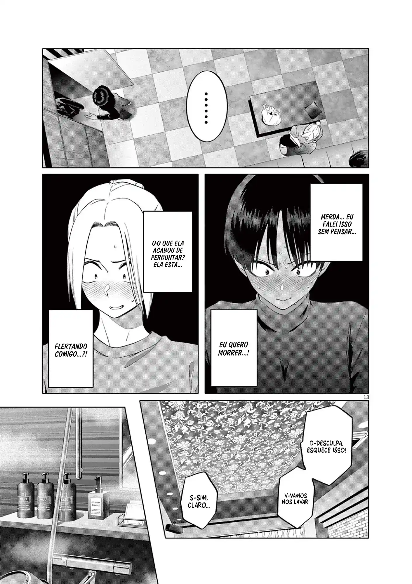 My First Sex Friend Capítulo 3 Página 14