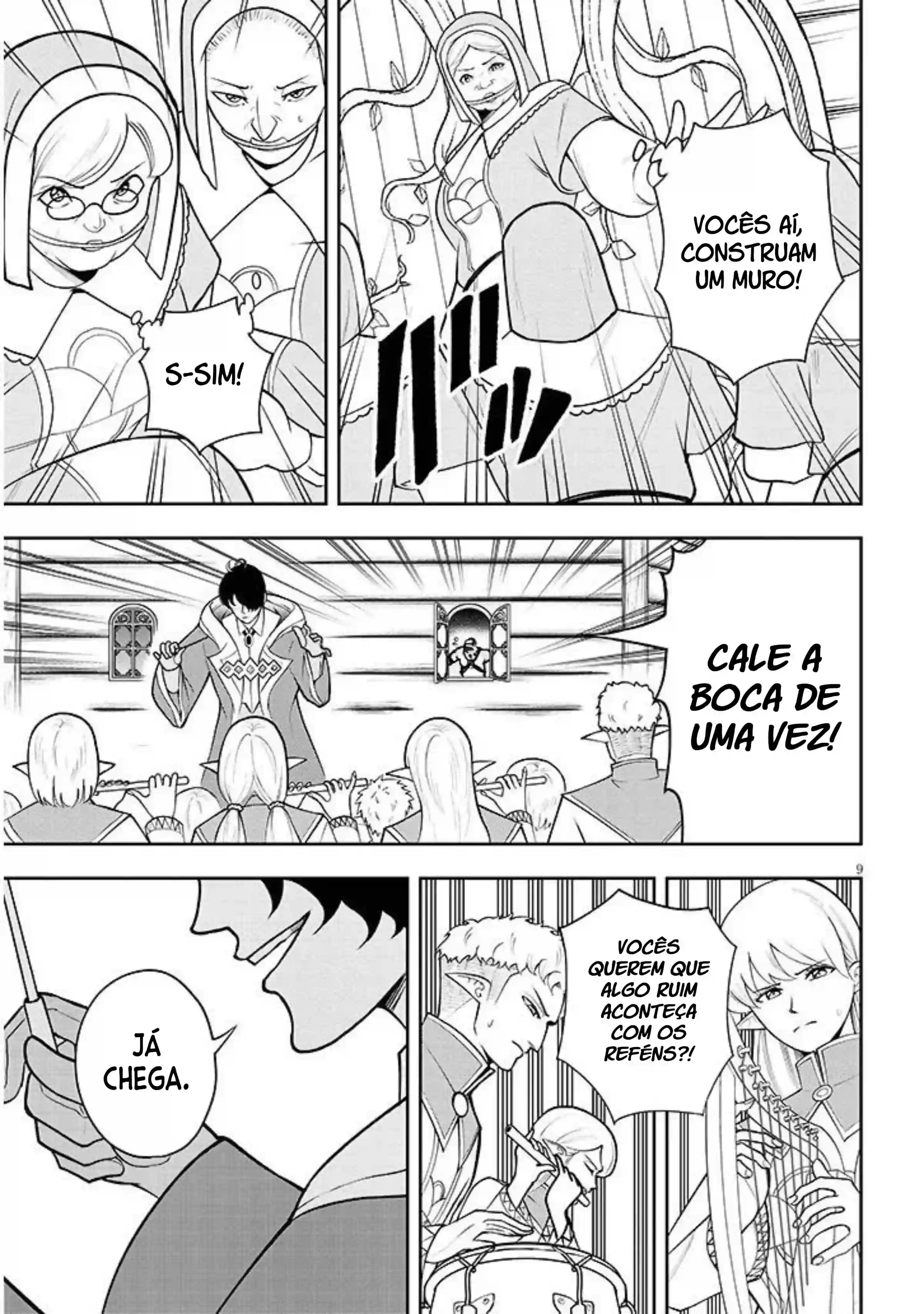Heróis Femininos Me Revelaram que Eu Era um Comandante de Batalha Bello e Minha Tropa de Beleza Capítulo 19 Página 9