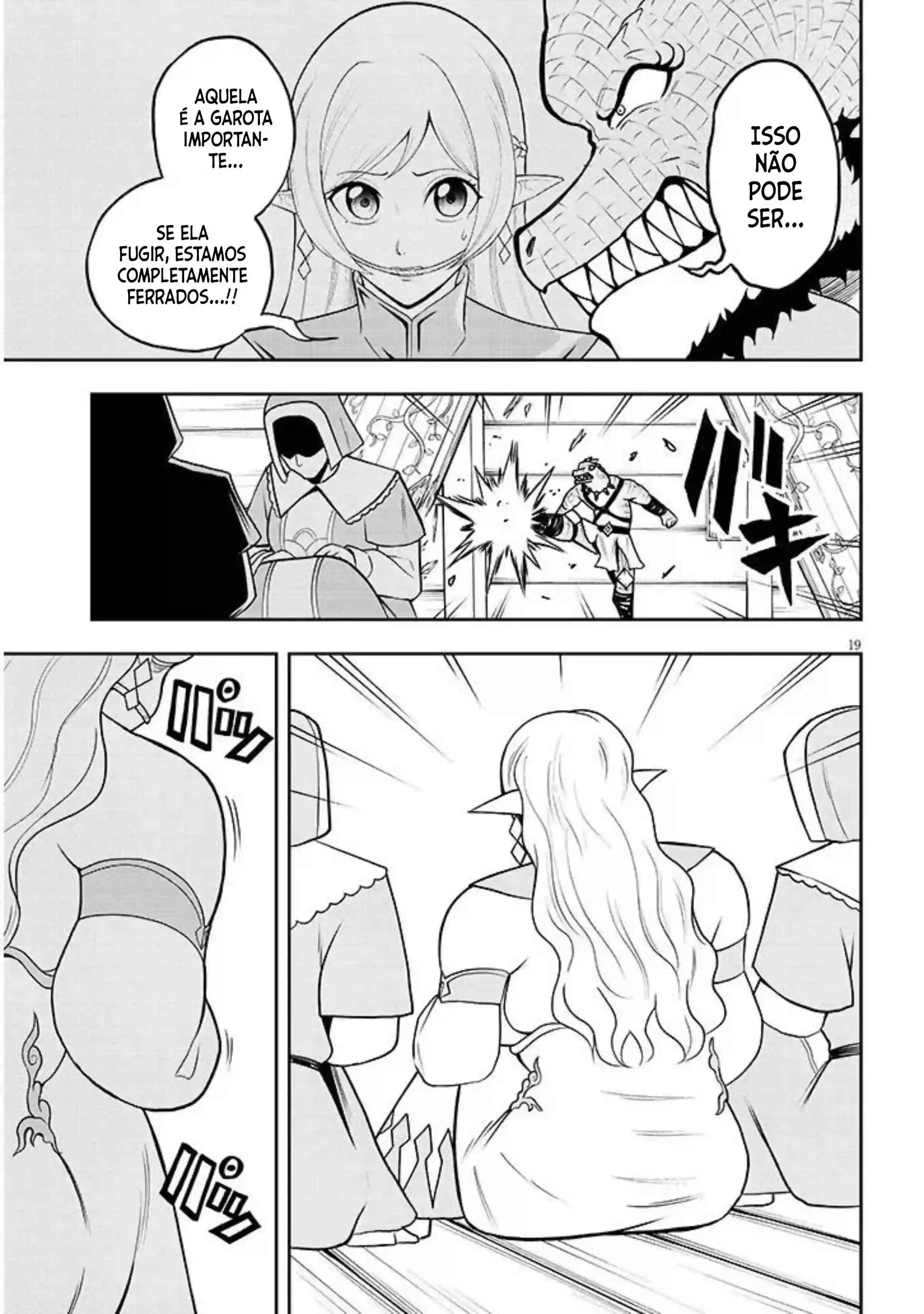 Heróis Femininos Me Revelaram que Eu Era um Comandante de Batalha Bello e Minha Tropa de Beleza Capítulo 19 Página 19