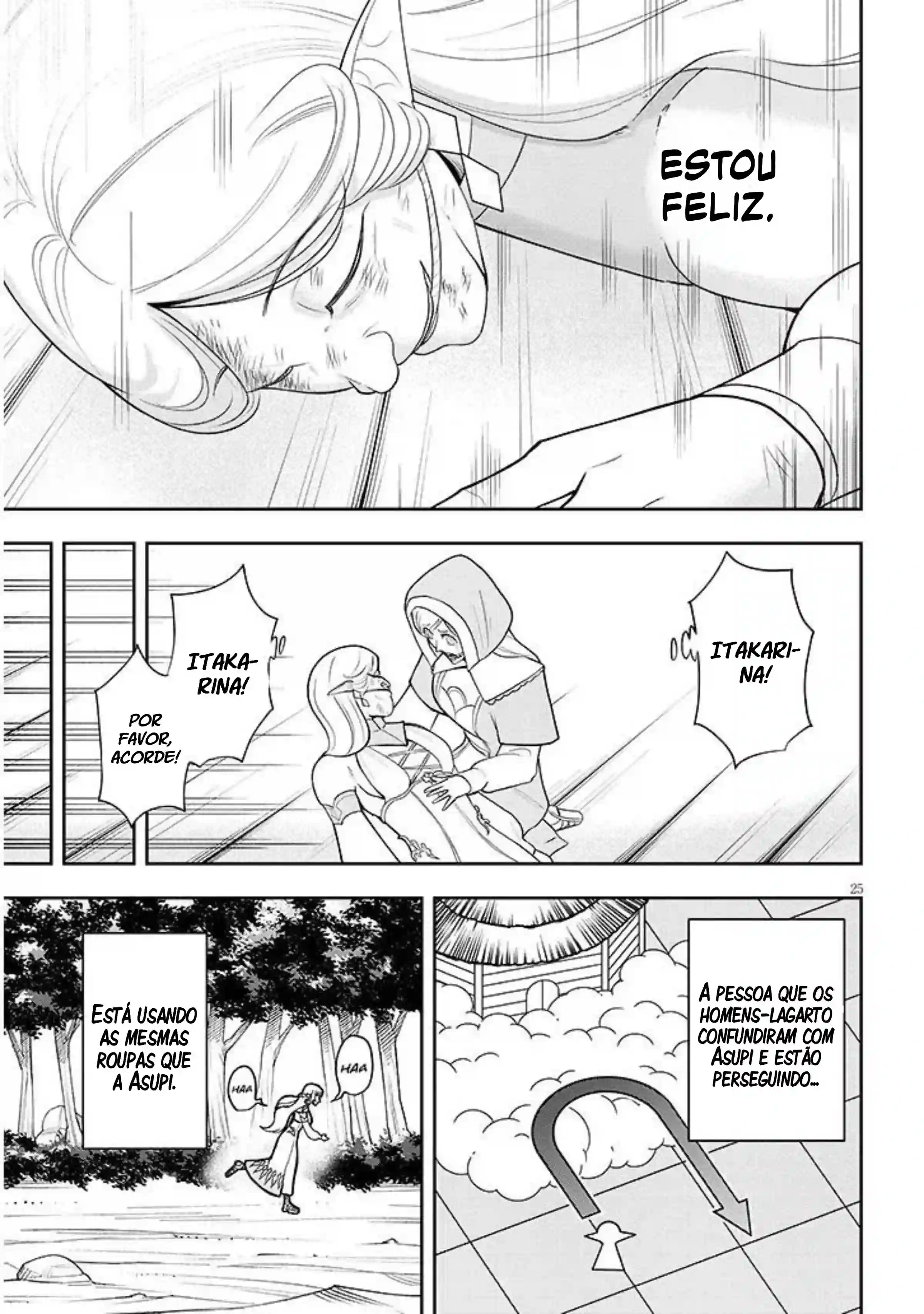 Heróis Femininos Me Revelaram que Eu Era um Comandante de Batalha Bello e Minha Tropa de Beleza Capítulo 19 Página 25