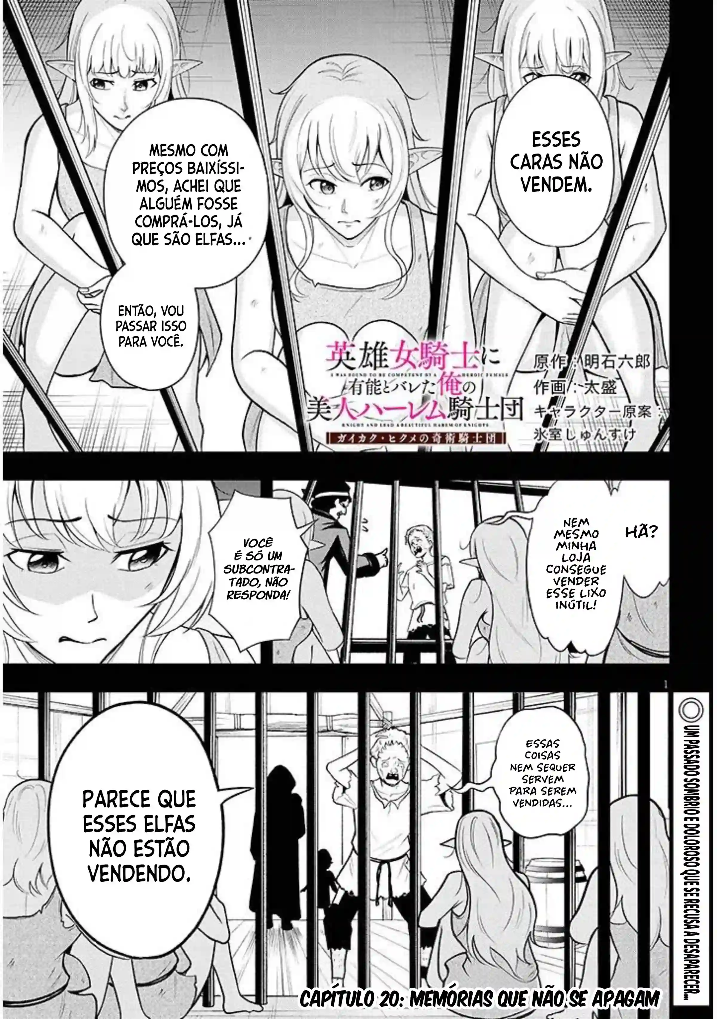 Heróis Femininos Me Revelaram que Eu Era um Comandante de Batalha Bello e Minha Tropa de Beleza Capítulo 20 Página 2