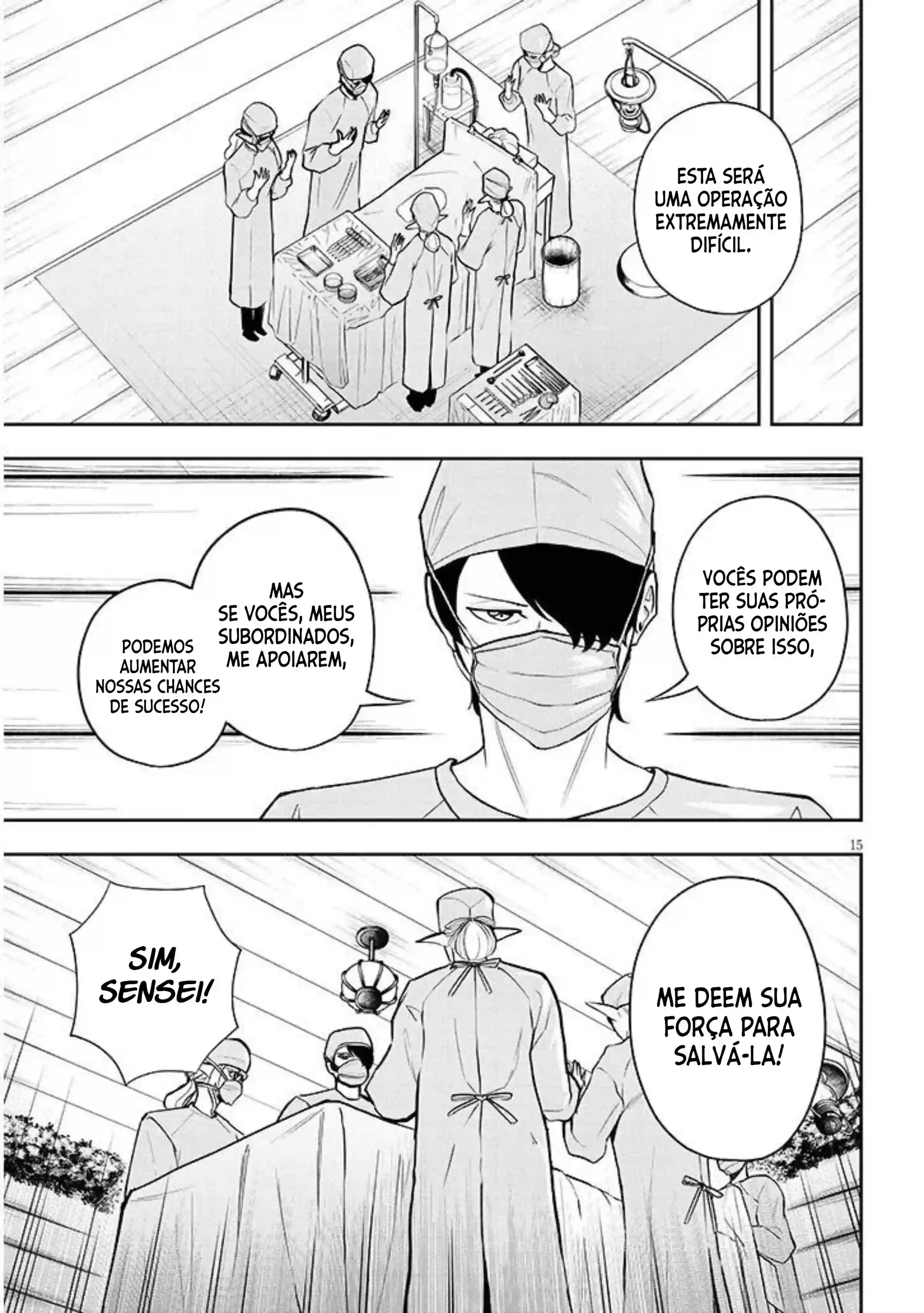 Heróis Femininos Me Revelaram que Eu Era um Comandante de Batalha Bello e Minha Tropa de Beleza Capítulo 20 Página 15
