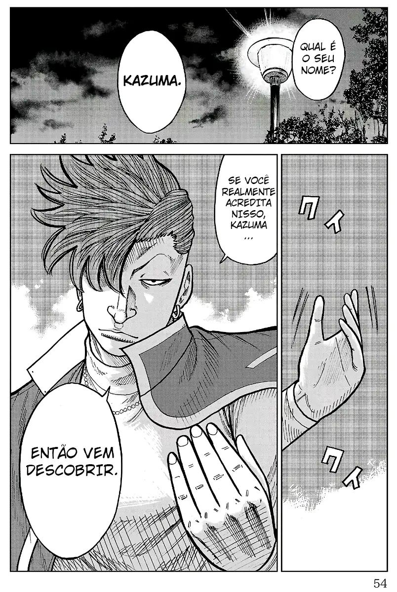 Pior Gaiden Sr. Zetton Capítulo 29 Página 5