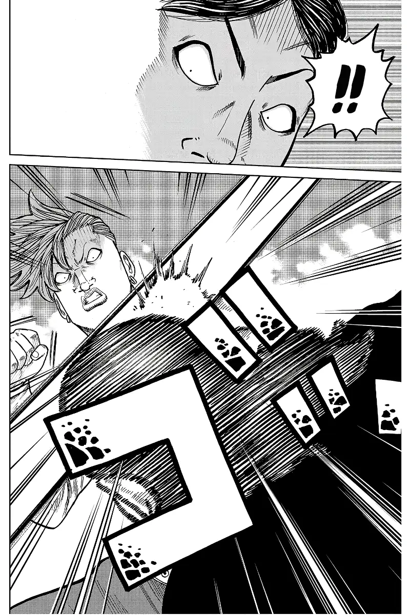 Pior Gaiden Sr. Zetton Capítulo 29 Página 9