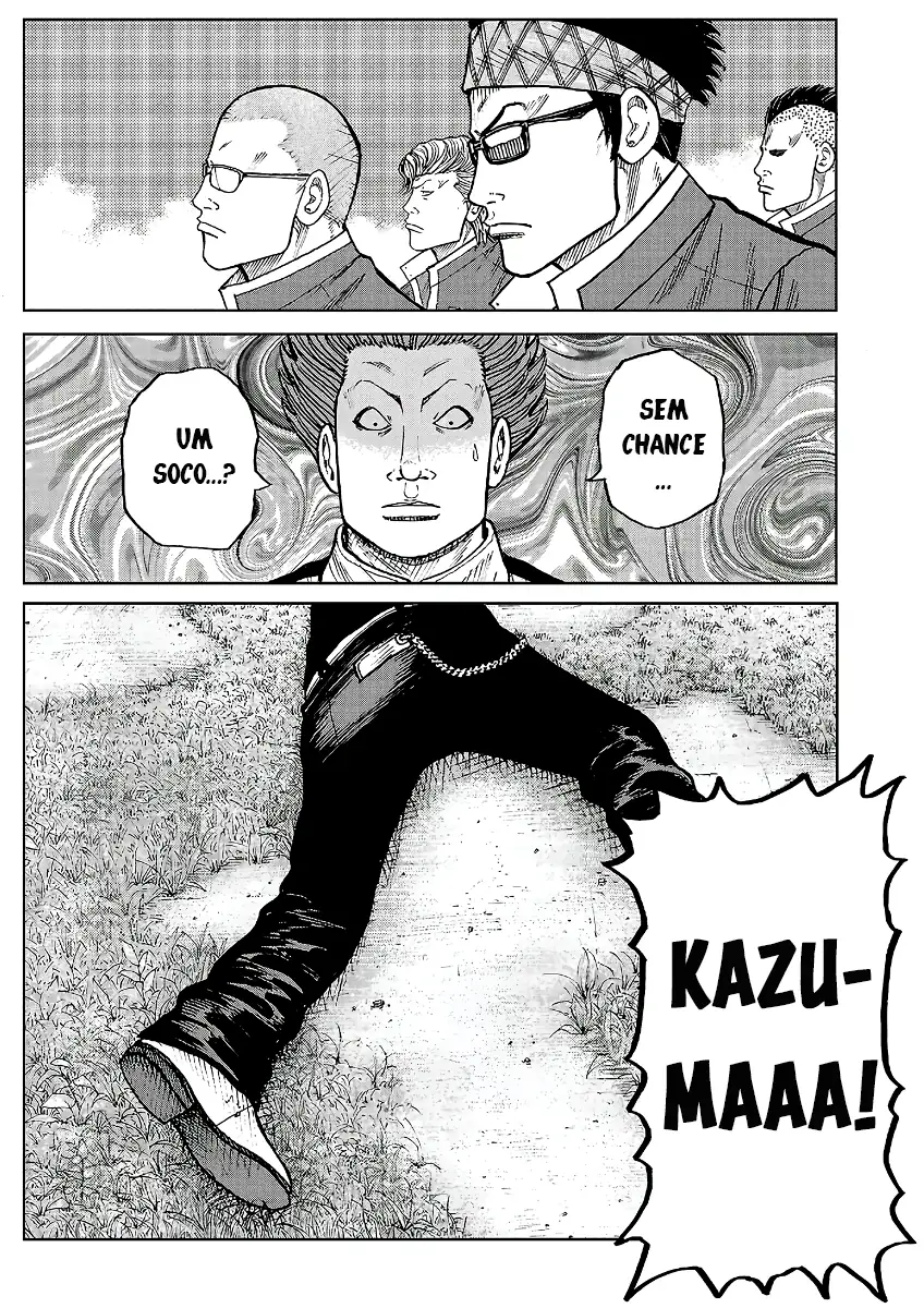 Pior Gaiden Sr. Zetton Capítulo 29 Página 11