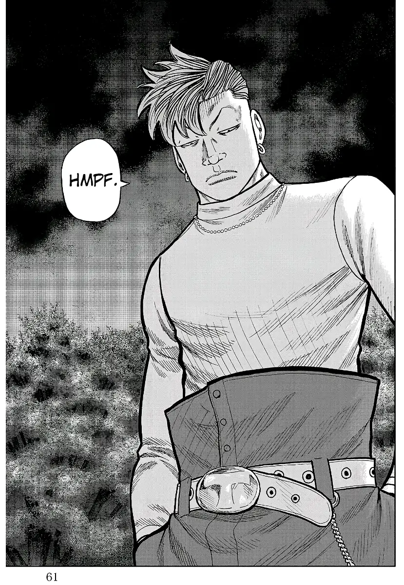 Pior Gaiden Sr. Zetton Capítulo 29 Página 12