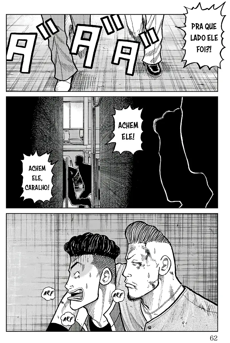 Pior Gaiden Sr. Zetton Capítulo 29 Página 13