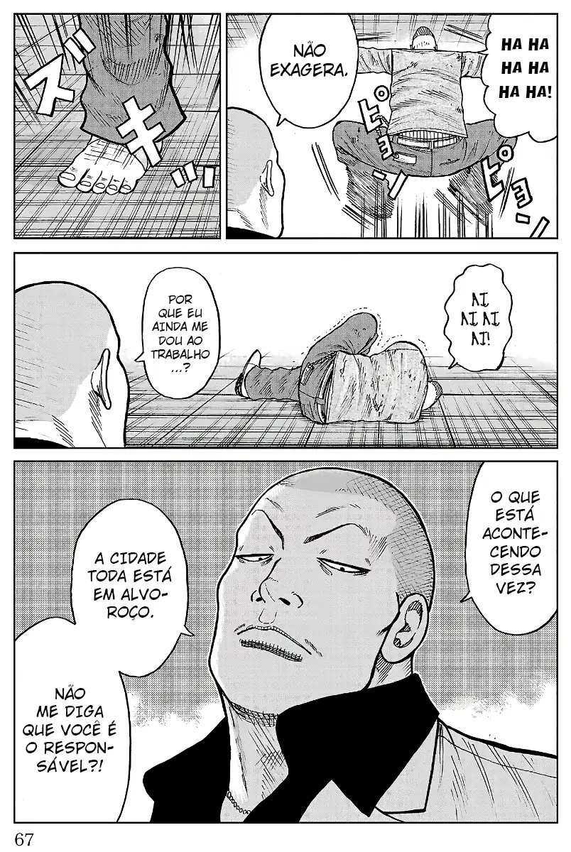 Pior Gaiden Sr. Zetton Capítulo 29 Página 18