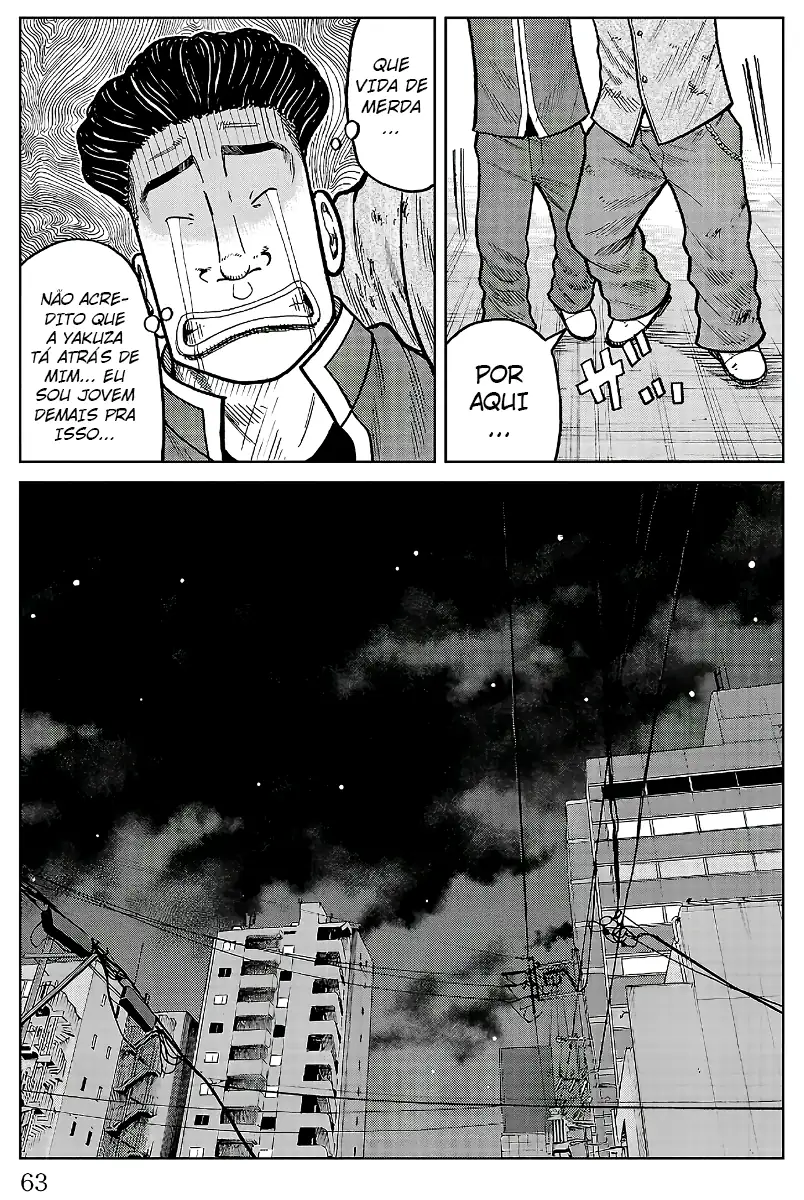 Pior Gaiden Sr. Zetton Capítulo 29 Página 14