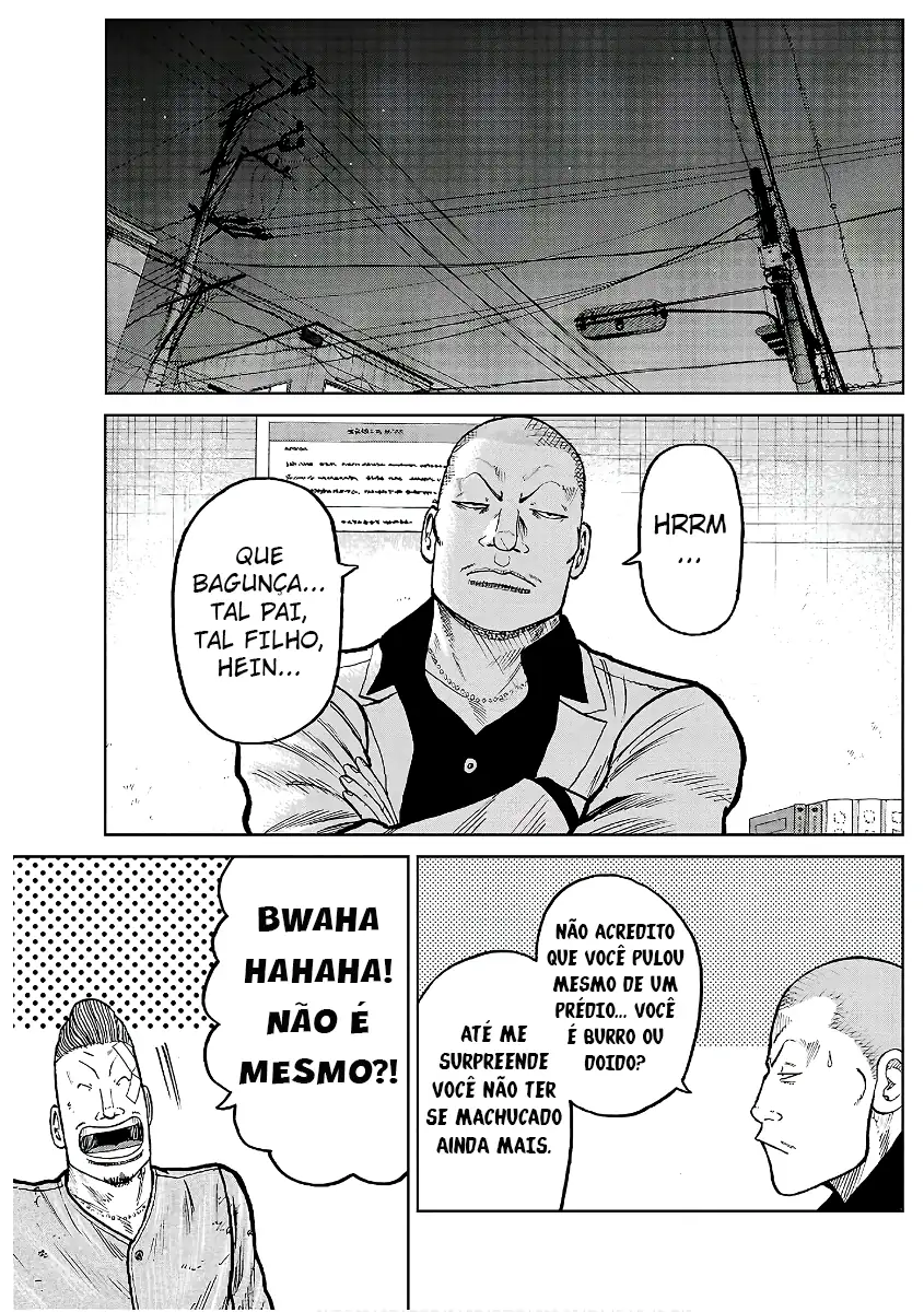 Pior Gaiden Sr. Zetton Capítulo 29 Página 20