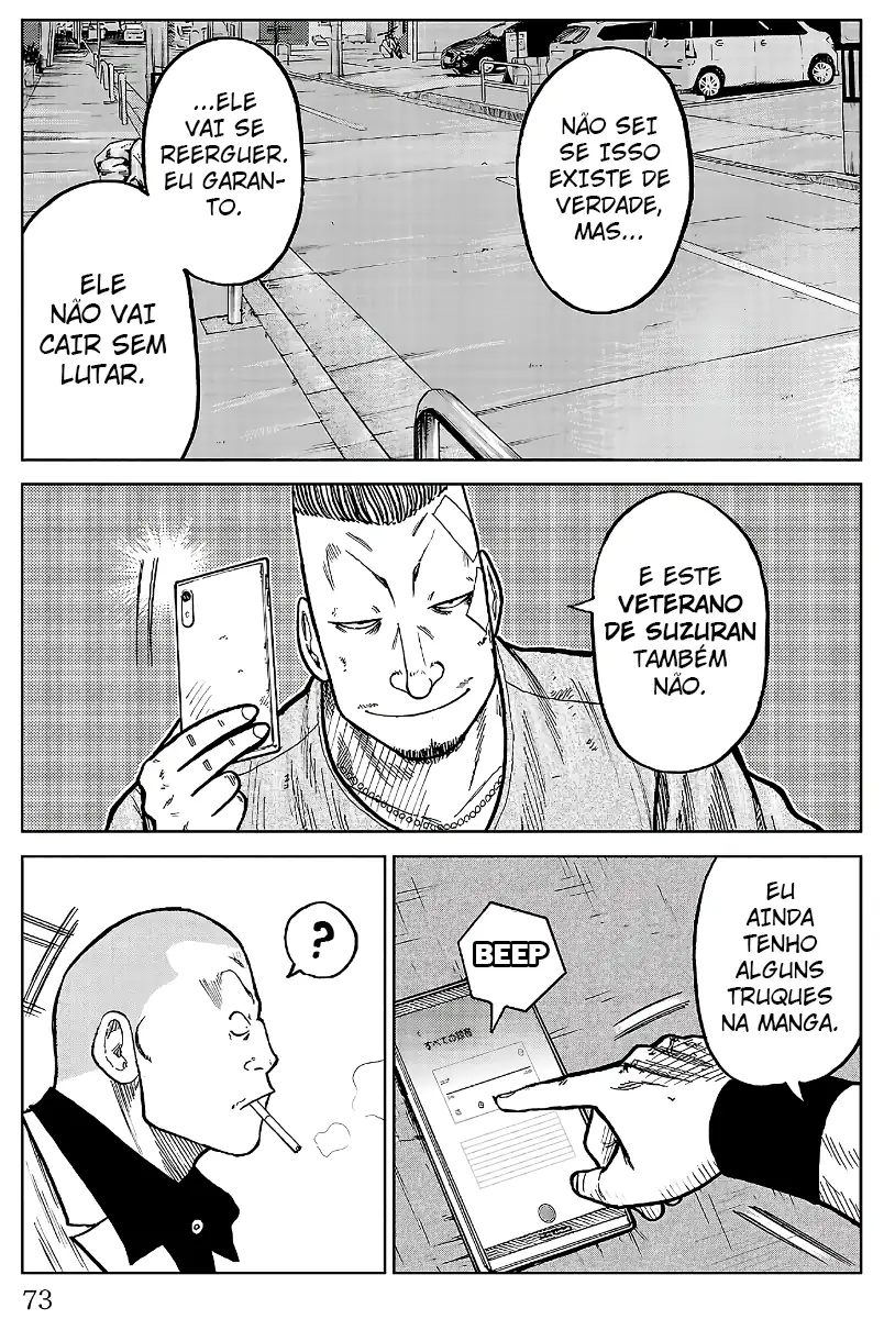 Pior Gaiden Sr. Zetton Capítulo 29 Página 24