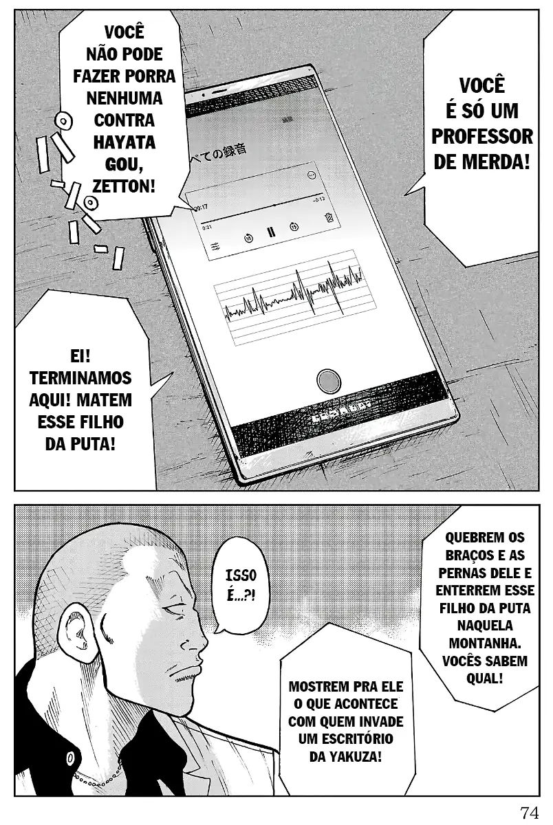 Pior Gaiden Sr. Zetton Capítulo 29 Página 25