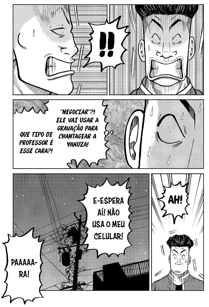 Pior Gaiden Sr. Zetton Capítulo 29 Página 28