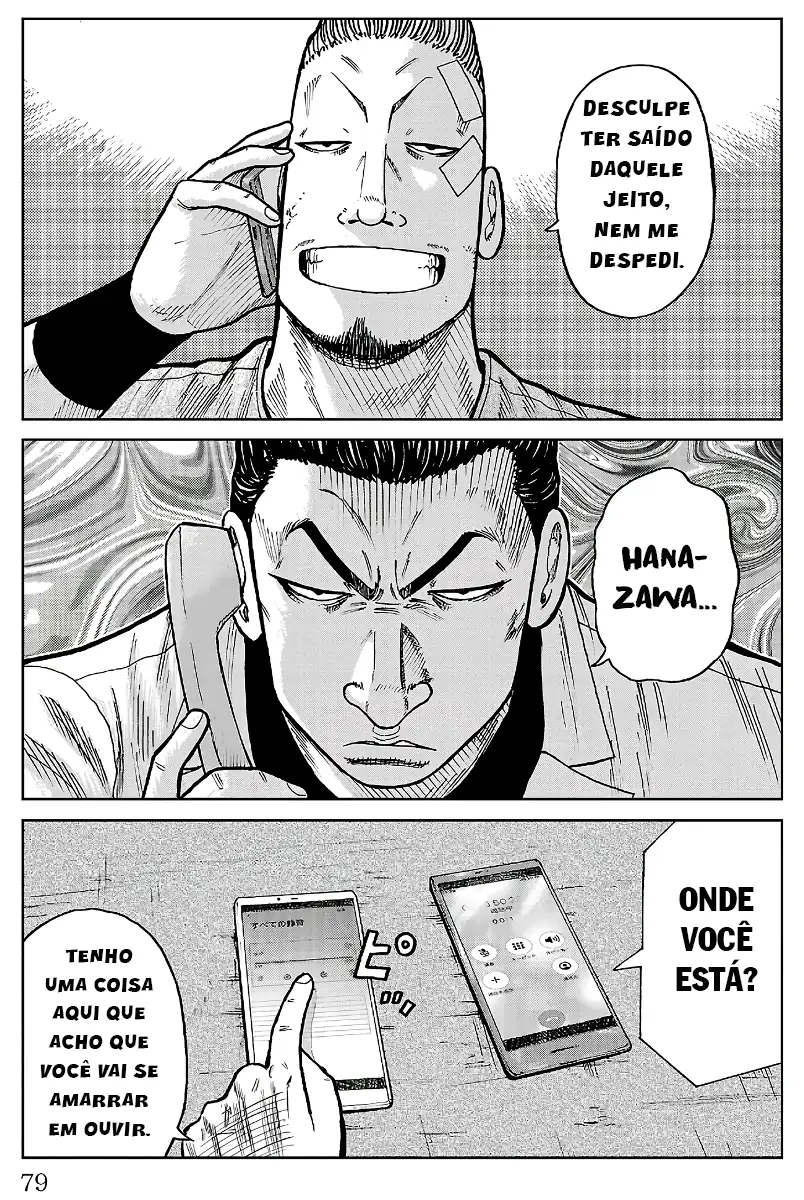 Pior Gaiden Sr. Zetton Capítulo 29 Página 30
