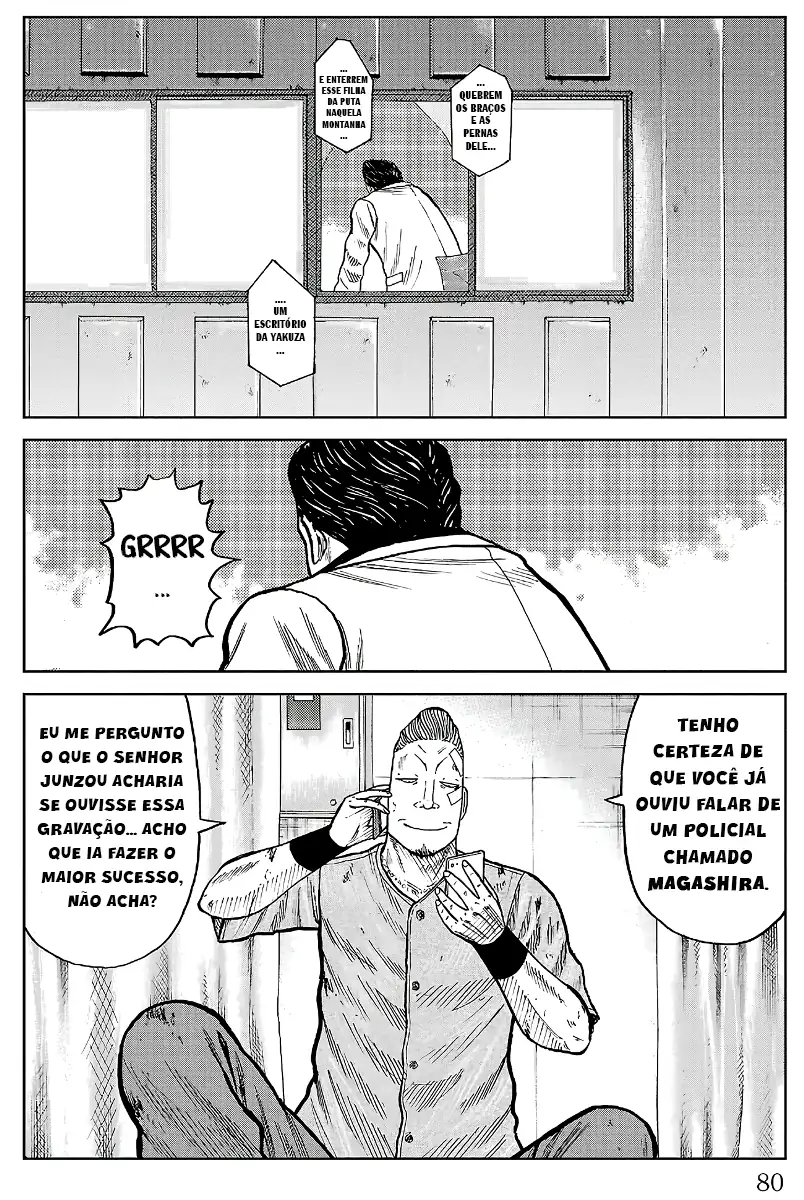 Pior Gaiden Sr. Zetton Capítulo 29 Página 31