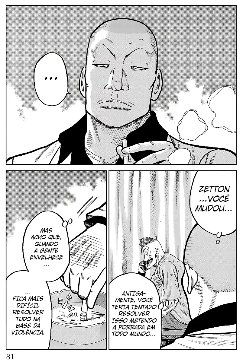 Pior Gaiden Sr. Zetton Capítulo 29 Página 32