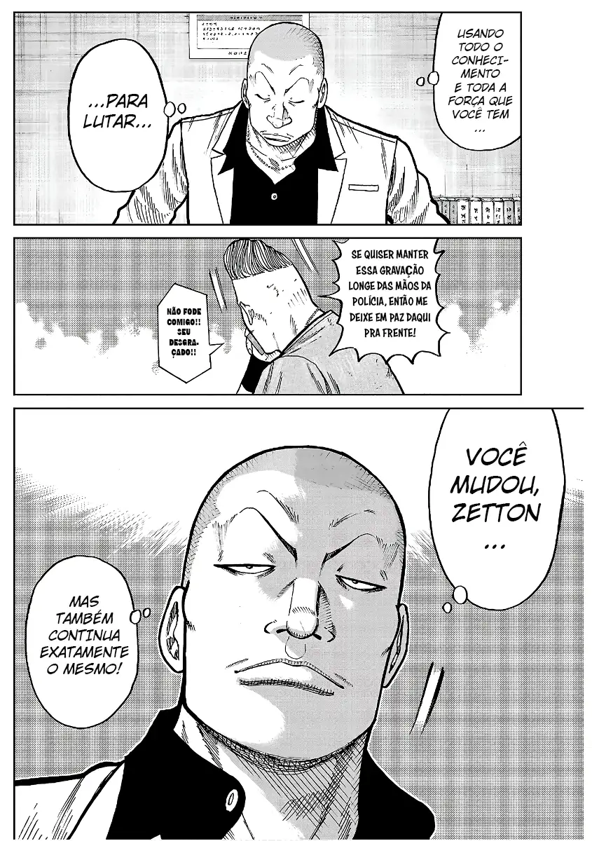 Pior Gaiden Sr. Zetton Capítulo 29 Página 33