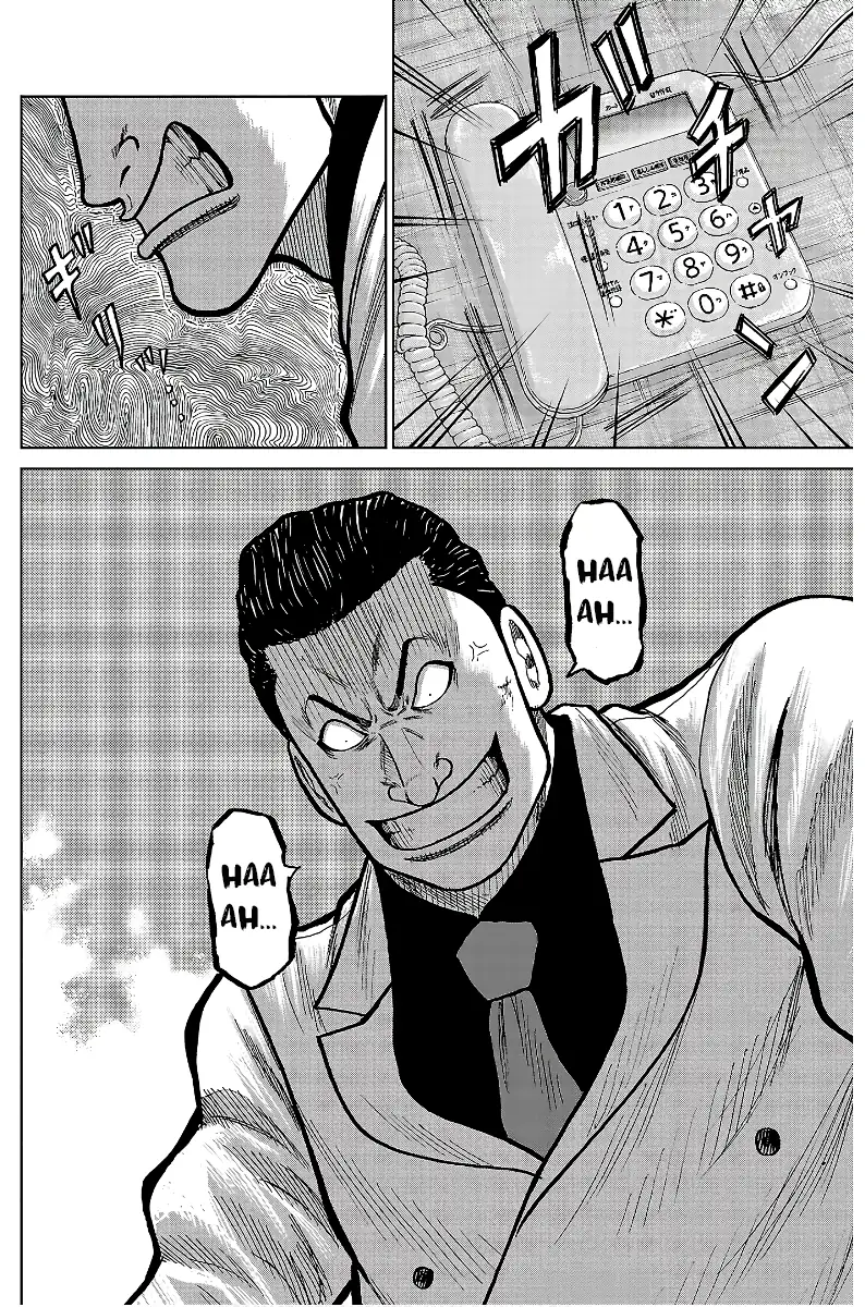 Pior Gaiden Sr. Zetton Capítulo 29 Página 35