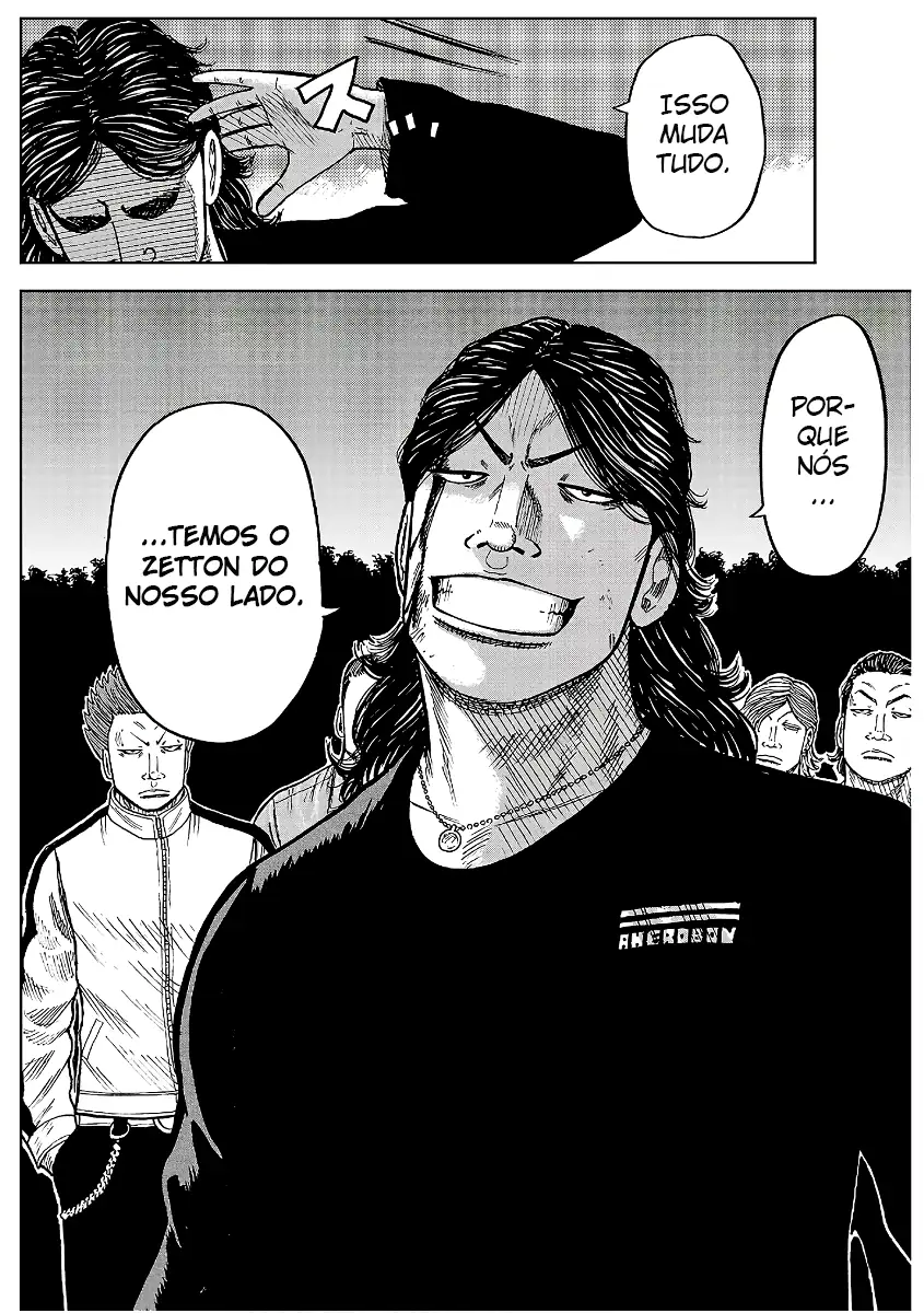 Pior Gaiden Sr. Zetton Capítulo 29 Página 45