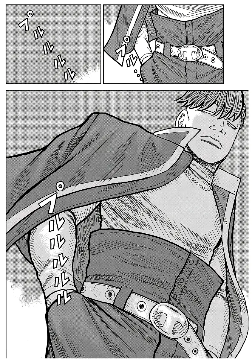 Pior Gaiden Sr. Zetton Capítulo 29 Página 47