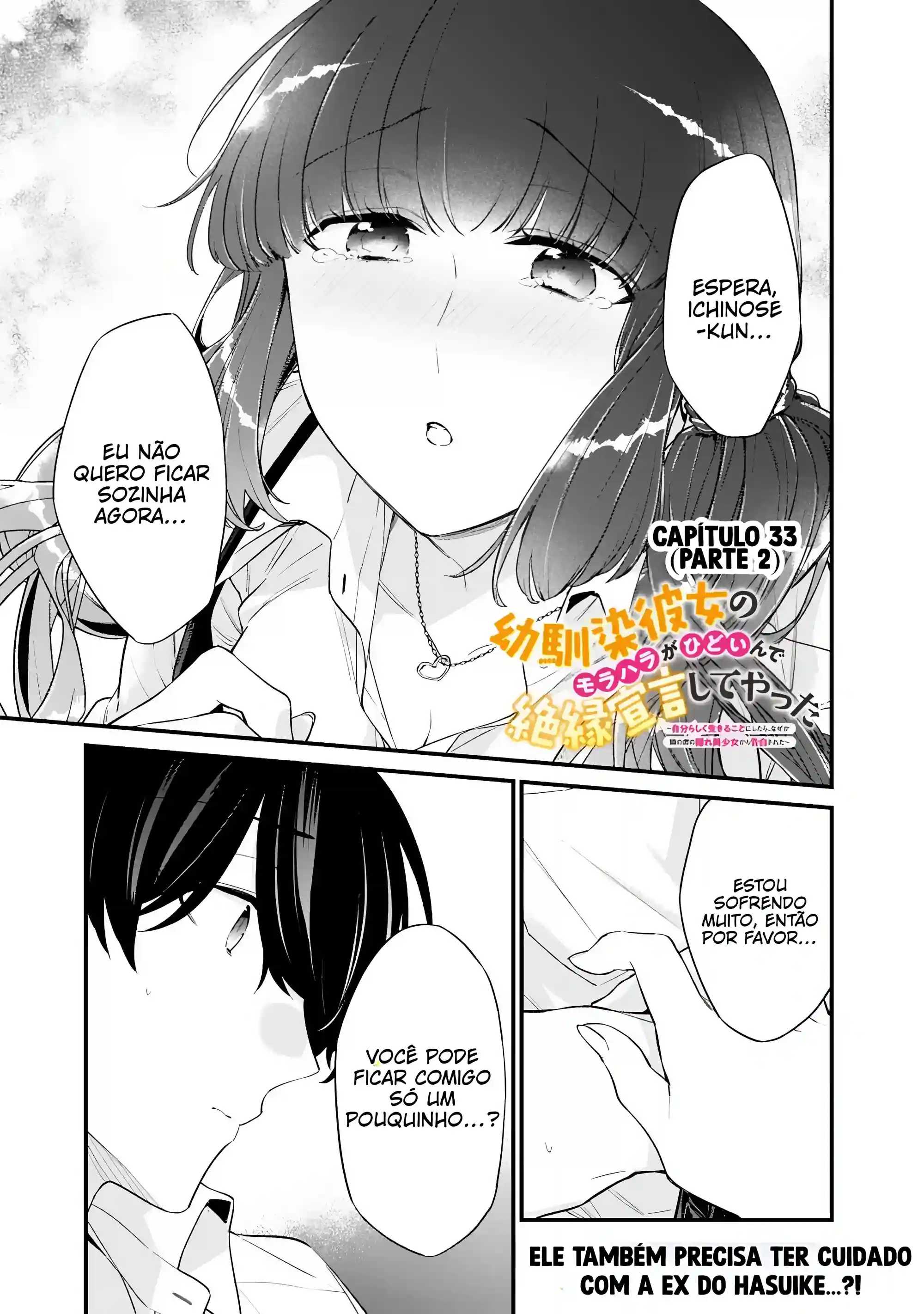 I'm Sick and Tired of My Childhood Friend's, Now Girlfriend's, Constant Abuse, so I Broke up With Her Capítulo 33.2 Página 2