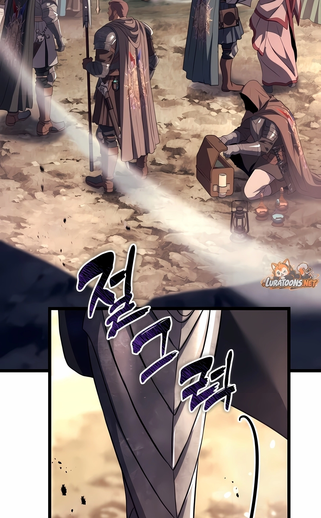 A Segunda Vida do Ranker Capítulo 233 Página 4