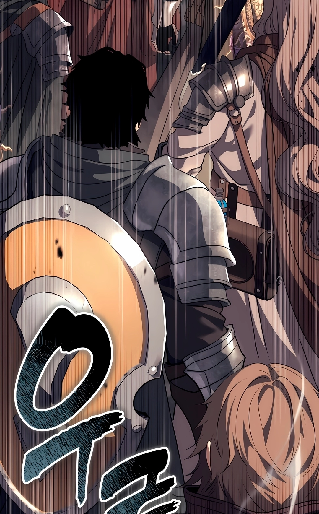 A Segunda Vida do Ranker Capítulo 233 Página 9