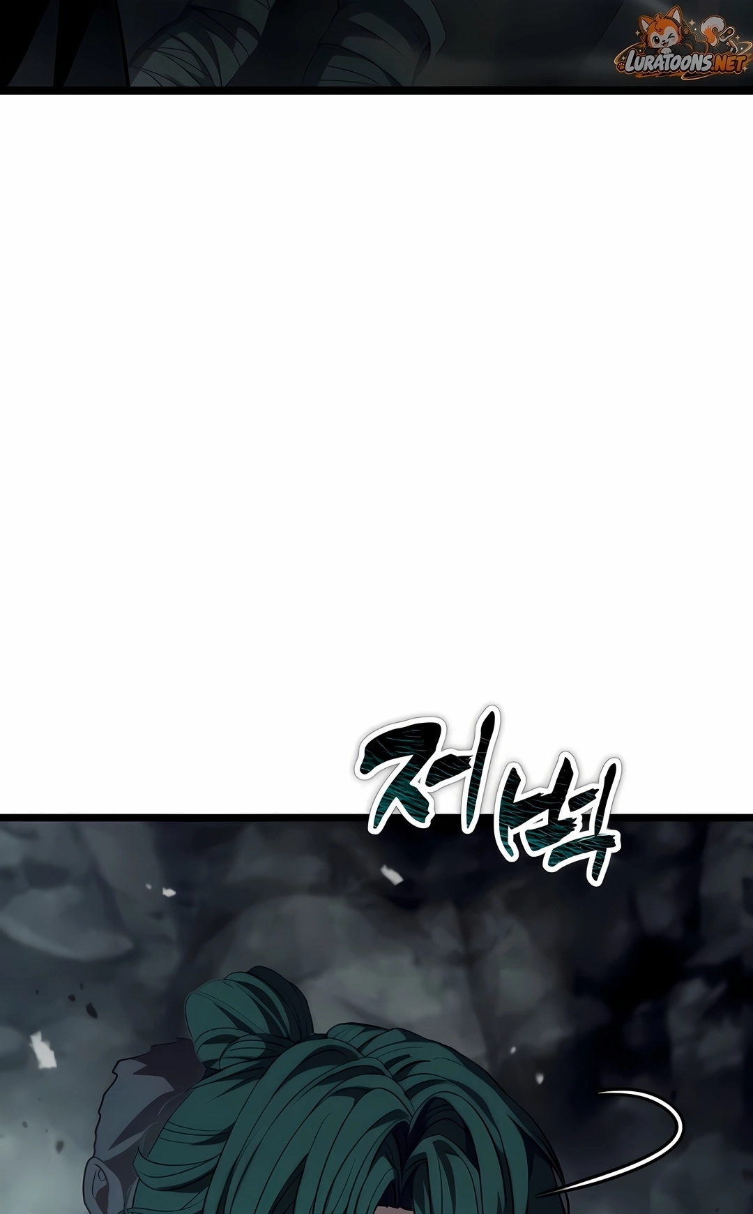 A Segunda Vida do Ranker Capítulo 233 Página 12