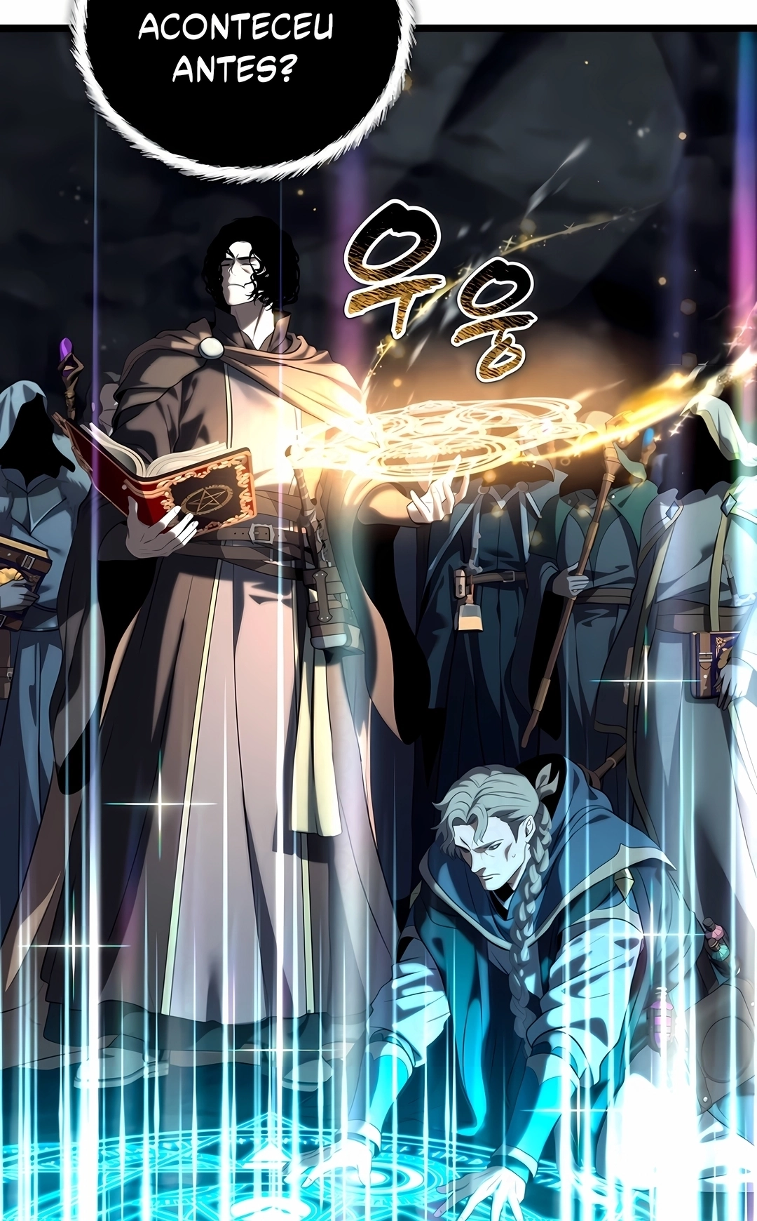 A Segunda Vida do Ranker Capítulo 233 Página 24