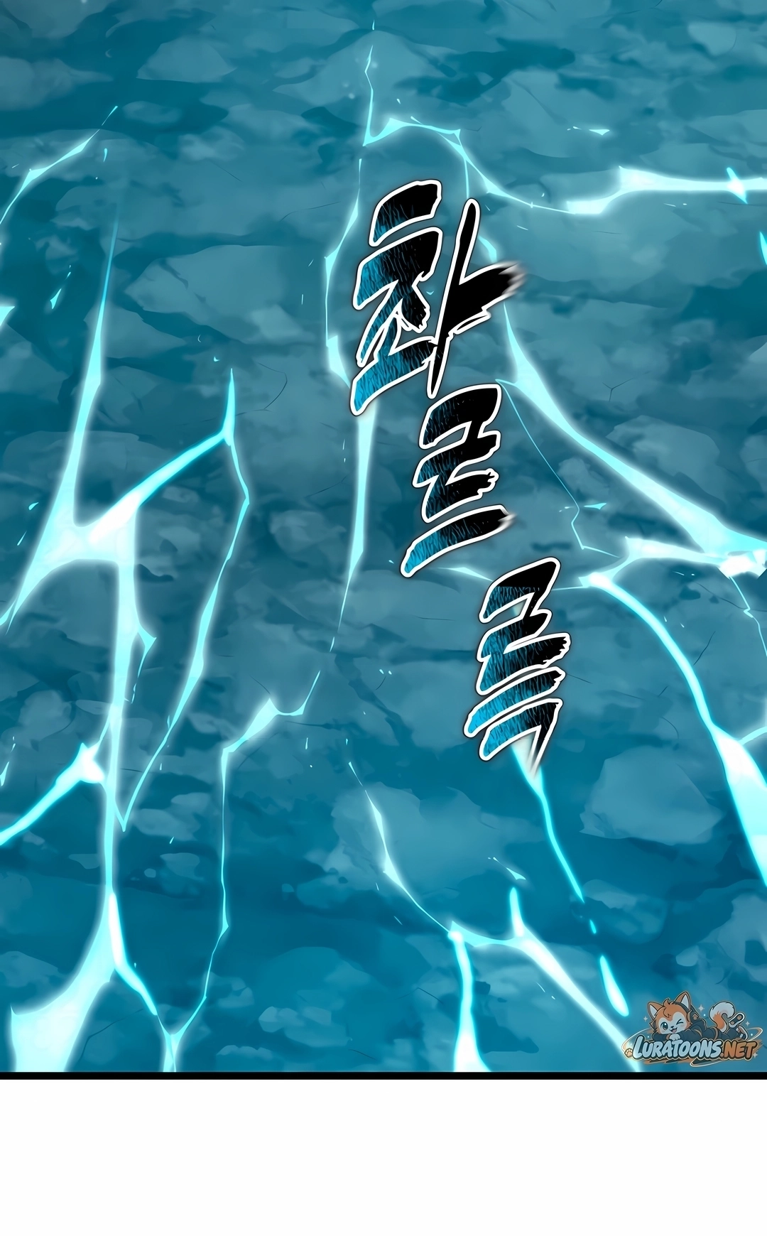 A Segunda Vida do Ranker Capítulo 233 Página 26