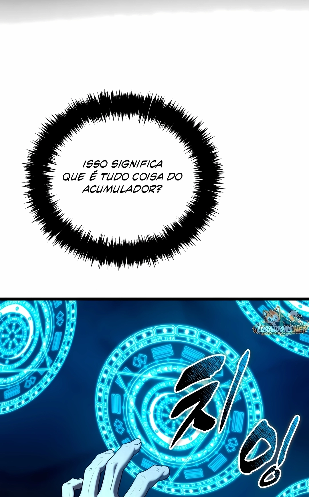 A Segunda Vida do Ranker Capítulo 233 Página 74