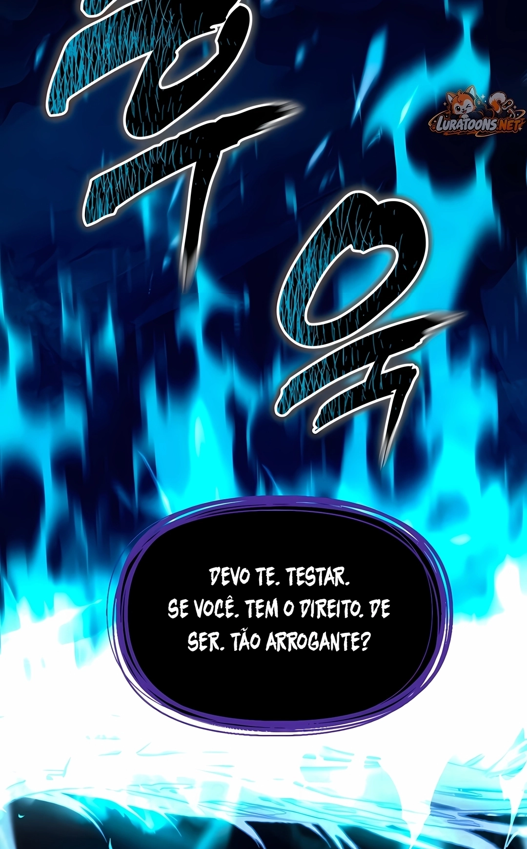A Segunda Vida do Ranker Capítulo 233 Página 82