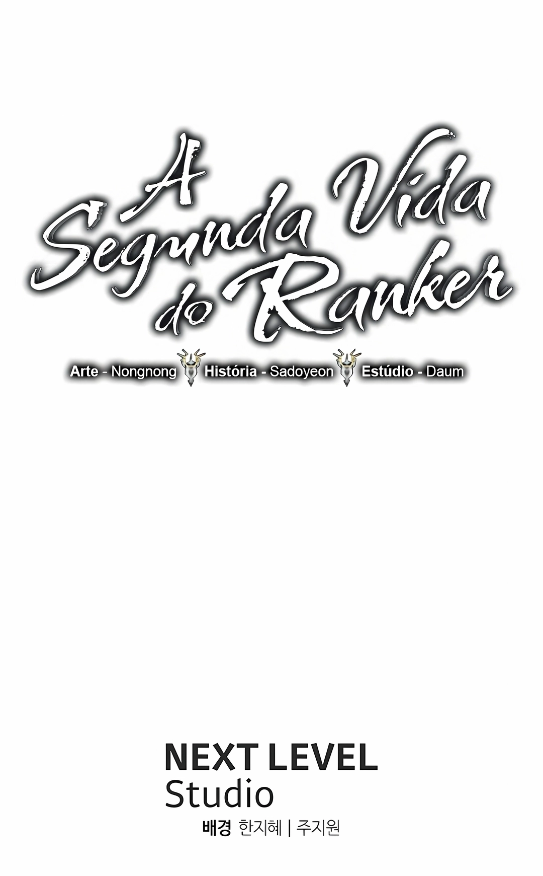 A Segunda Vida do Ranker Capítulo 233 Página 119
