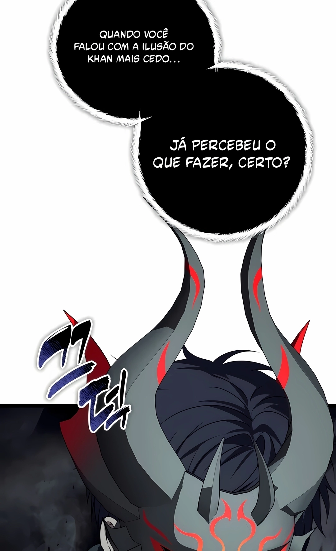 A Segunda Vida do Ranker Capítulo 234 Página 55