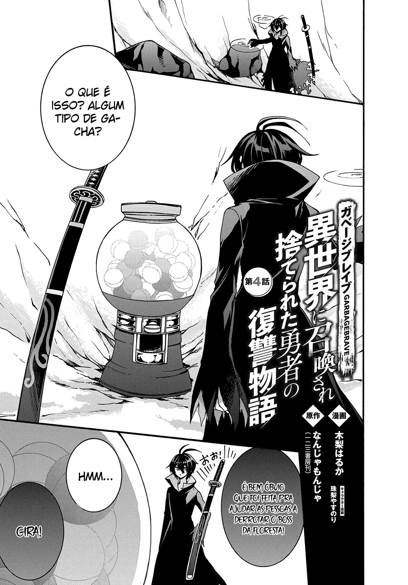 Garbage Brave: Isekai ni Shoukan Sare Suterareta Yuusha no Fukushuu Monogatari Capítulo 4 Página 2