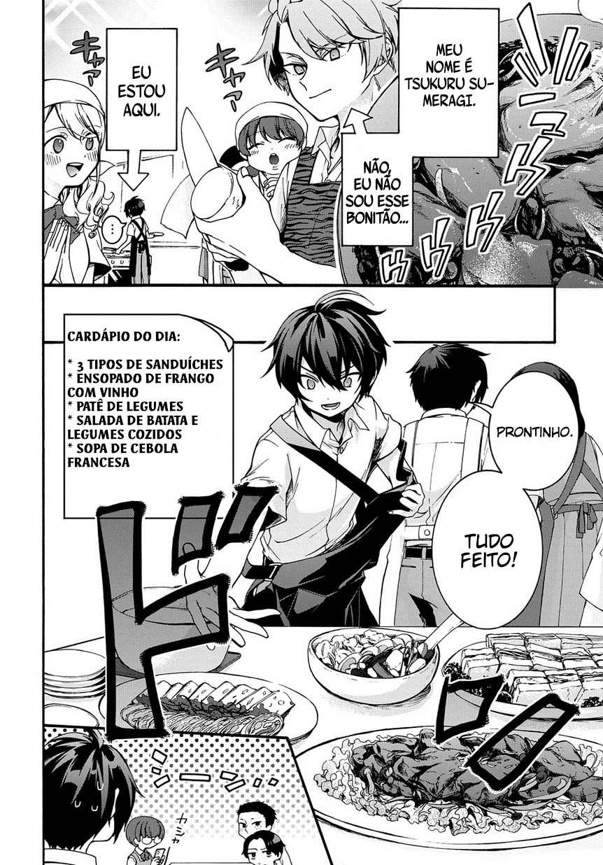 Garbage Brave: Isekai ni Shoukan Sare Suterareta Yuusha no Fukushuu Monogatari Capítulo 1 Página 5