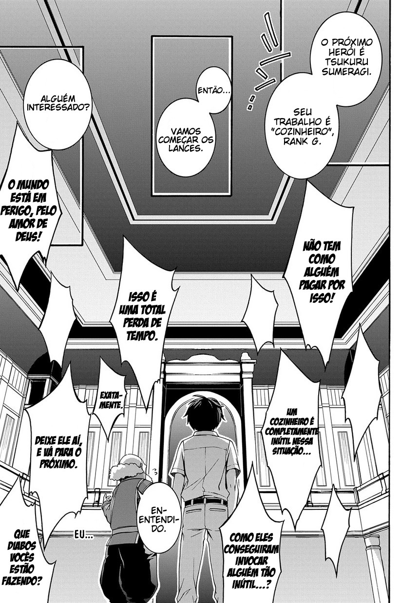 Garbage Brave: Isekai ni Shoukan Sare Suterareta Yuusha no Fukushuu Monogatari Capítulo 1 Página 3
