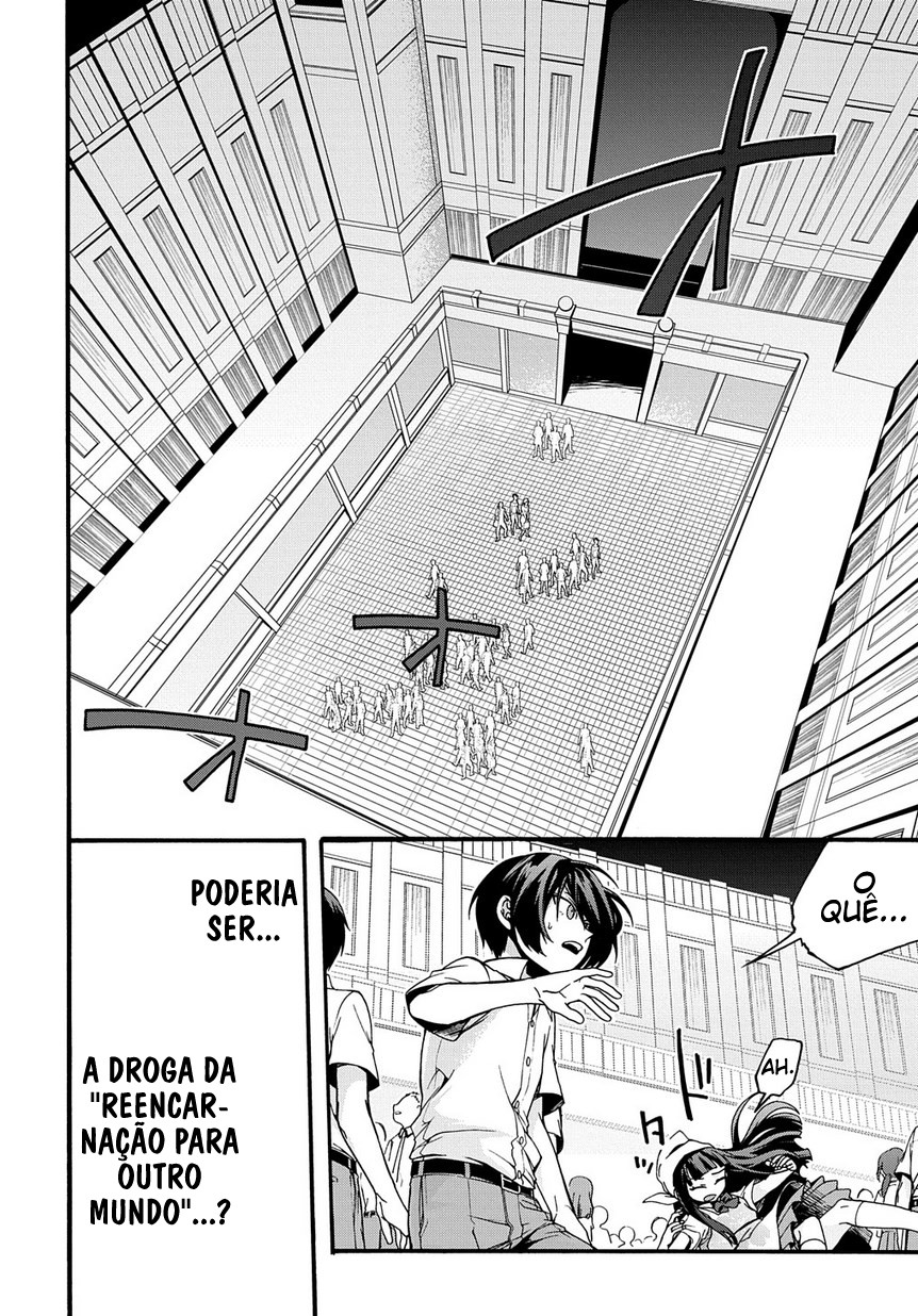 Garbage Brave: Isekai ni Shoukan Sare Suterareta Yuusha no Fukushuu Monogatari Capítulo 1 Página 9