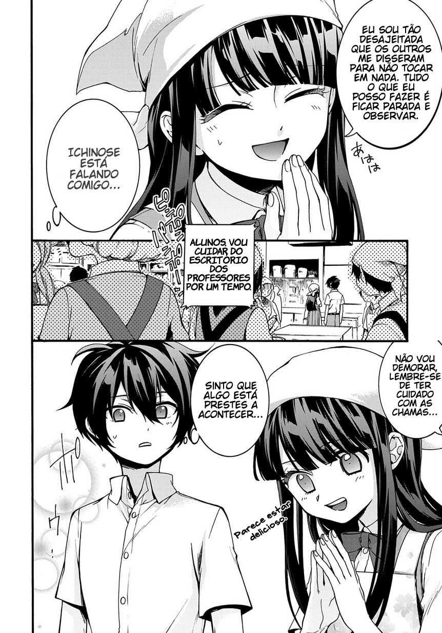 Garbage Brave: Isekai ni Shoukan Sare Suterareta Yuusha no Fukushuu Monogatari Capítulo 1 Página 7